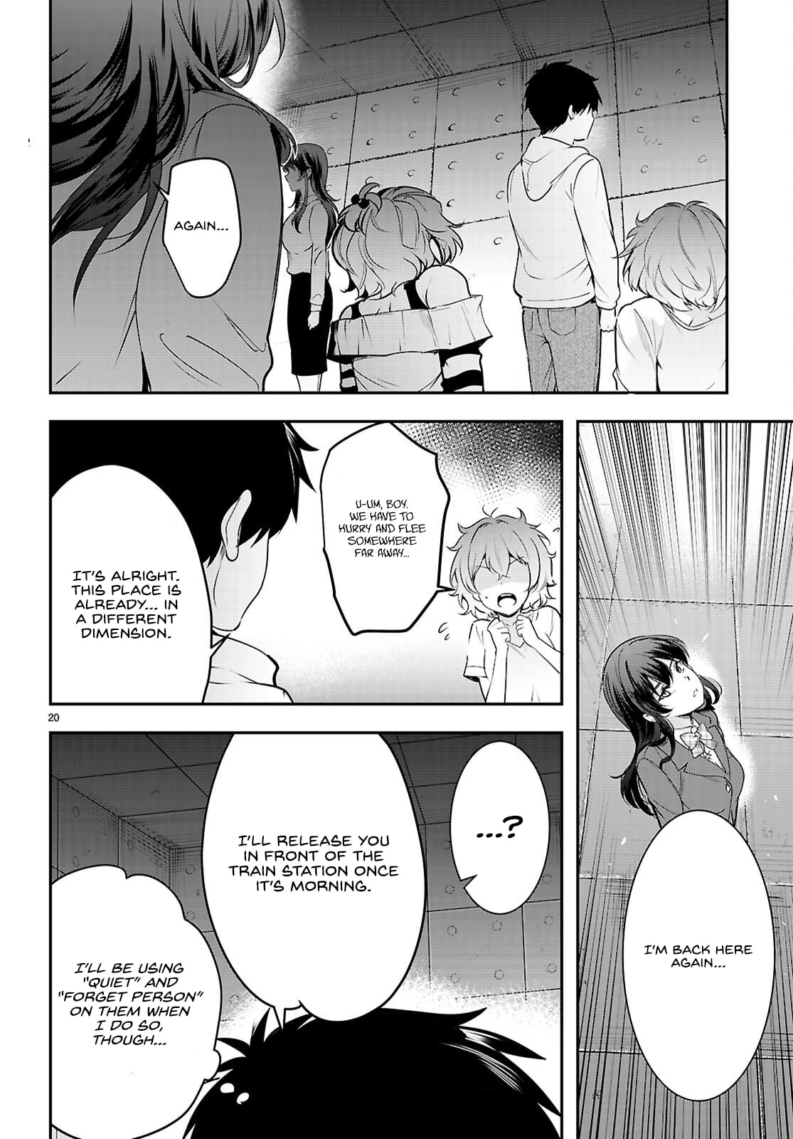 Kankin Ou Chapter 33 page 22 - 
