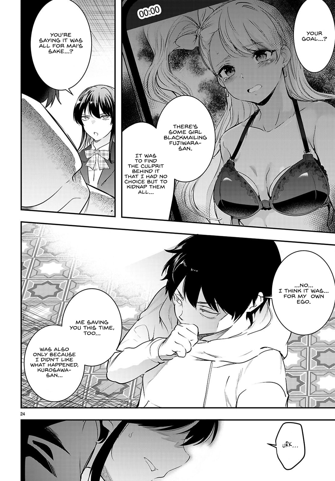 Kankin Ou Chapter 33 page 26 - 