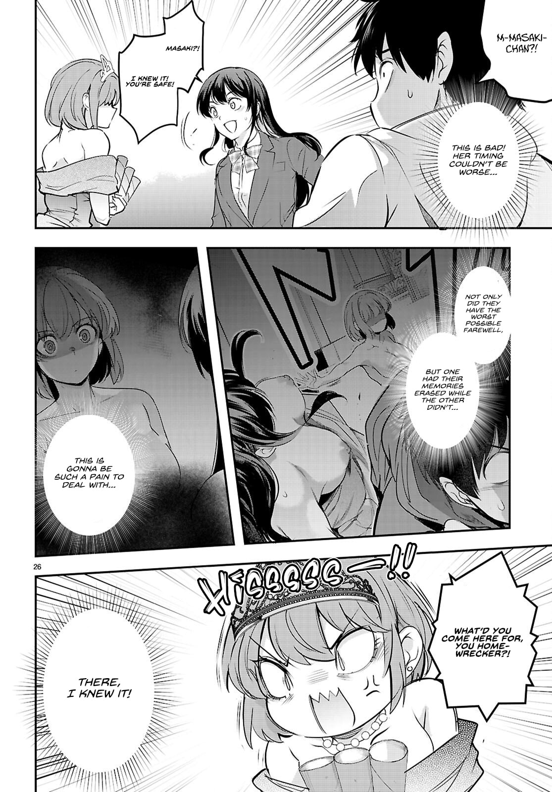 Kankin Ou Chapter 33 page 28 - 