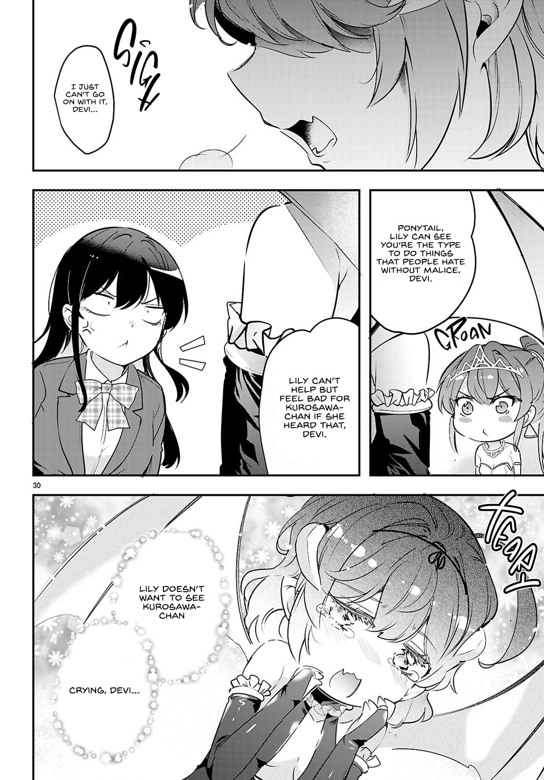 Kankin Ou Chapter 33 page 32 - 