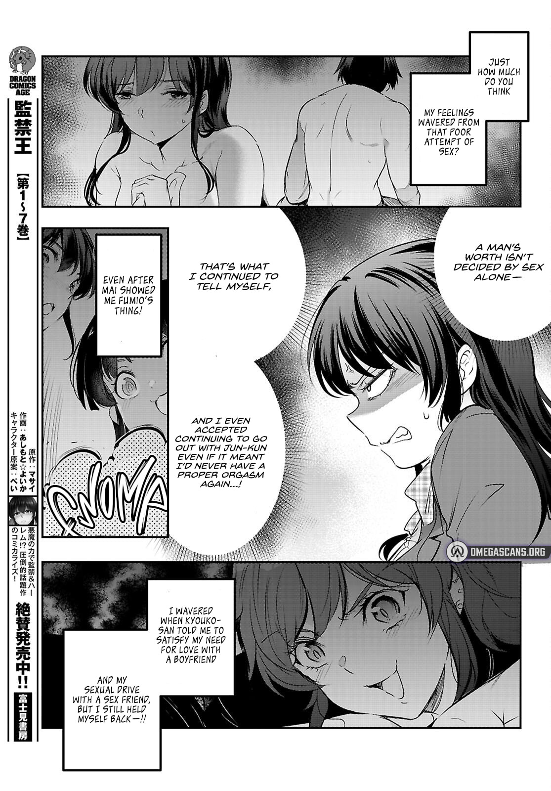 Kankin Ou Chapter 33 page 39 - 