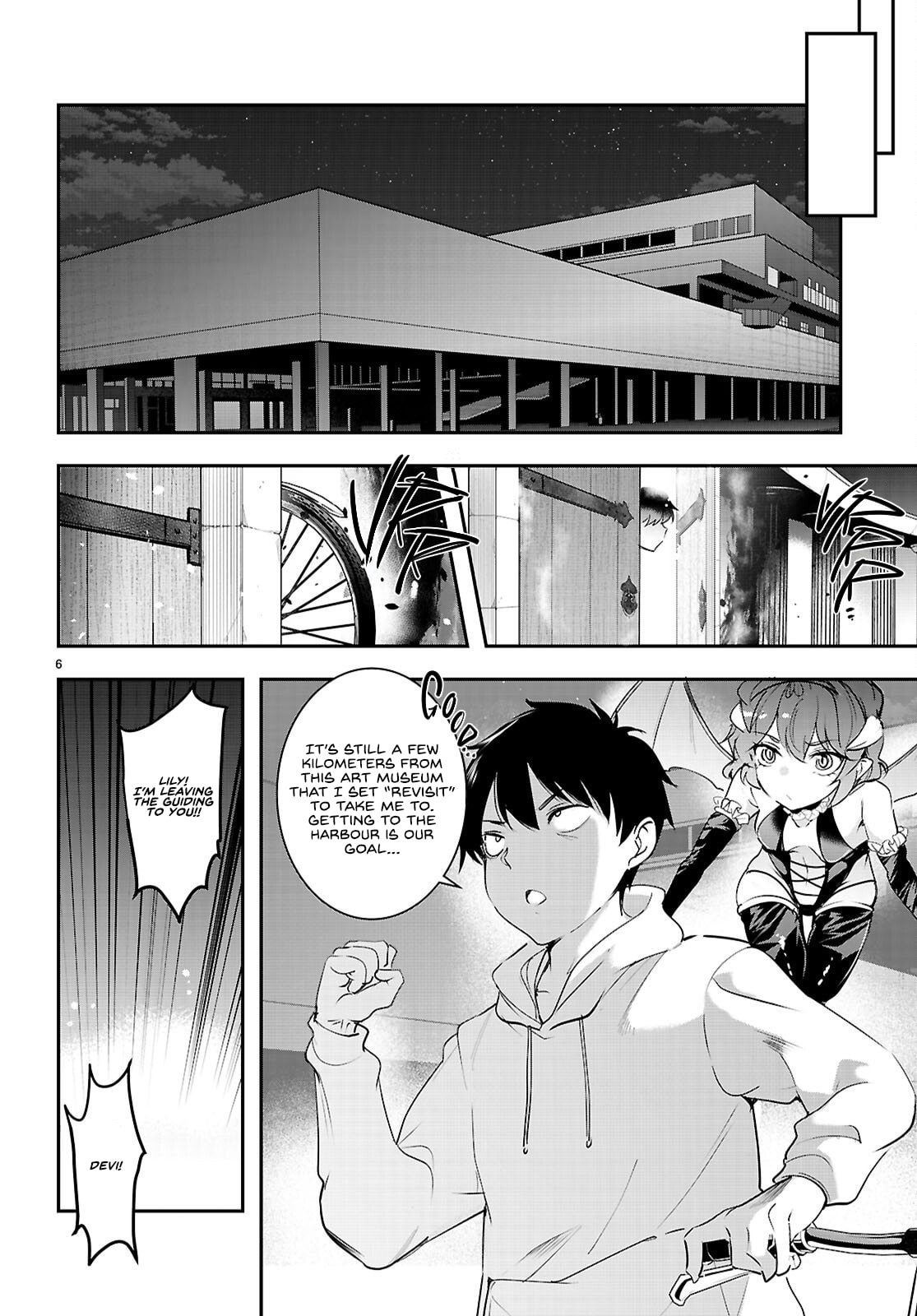 Kankin Ou Chapter 33 page 8 - 