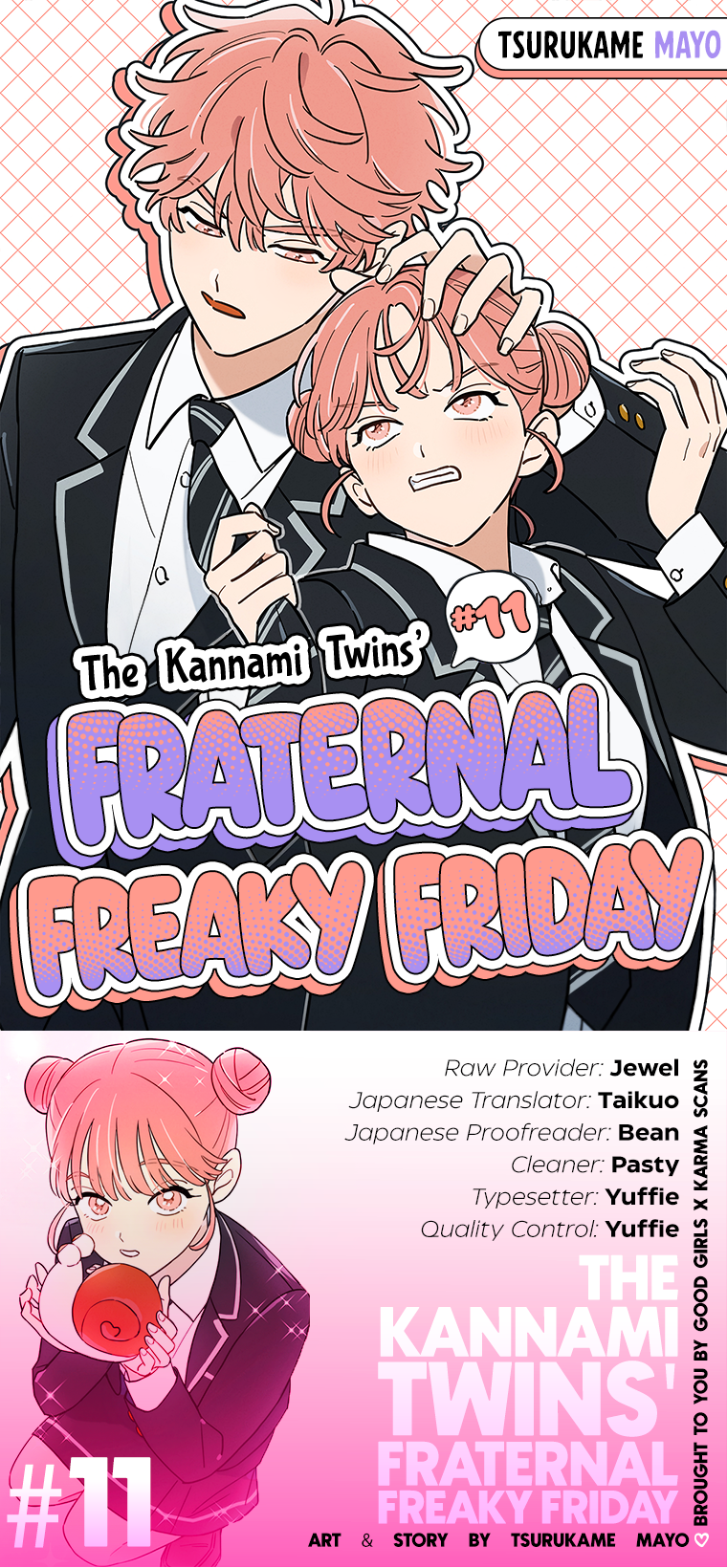 Kannami Kyoudai no Kunan Chapter 11 page 1 - 
