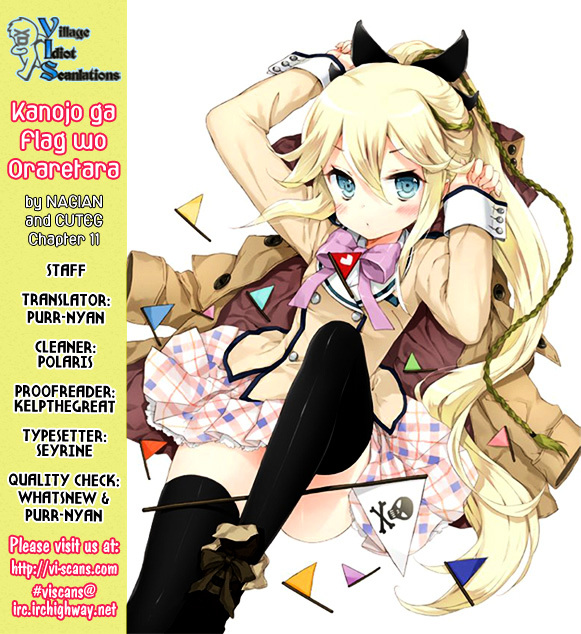 Kanojo ga Flag o Oraretara Chapter 11 page 1 - 