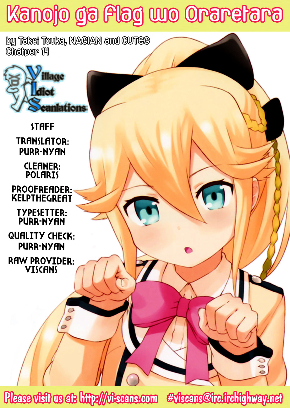 Kanojo ga Flag o Oraretara Chapter 14 page 1 - 