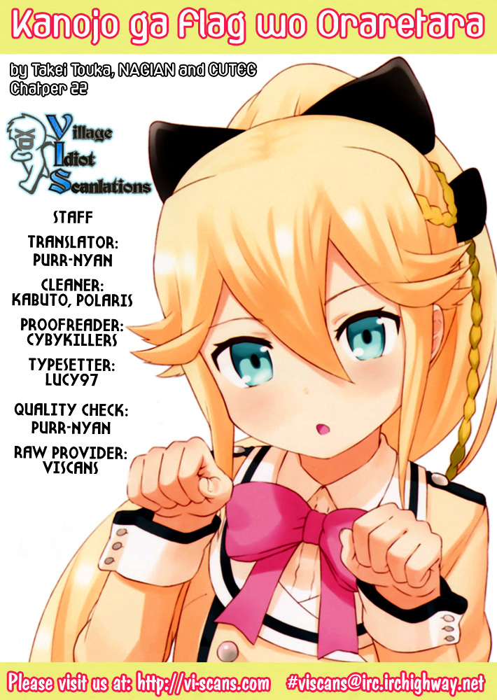 Kanojo ga Flag o Oraretara Chapter 22 page 1 - 