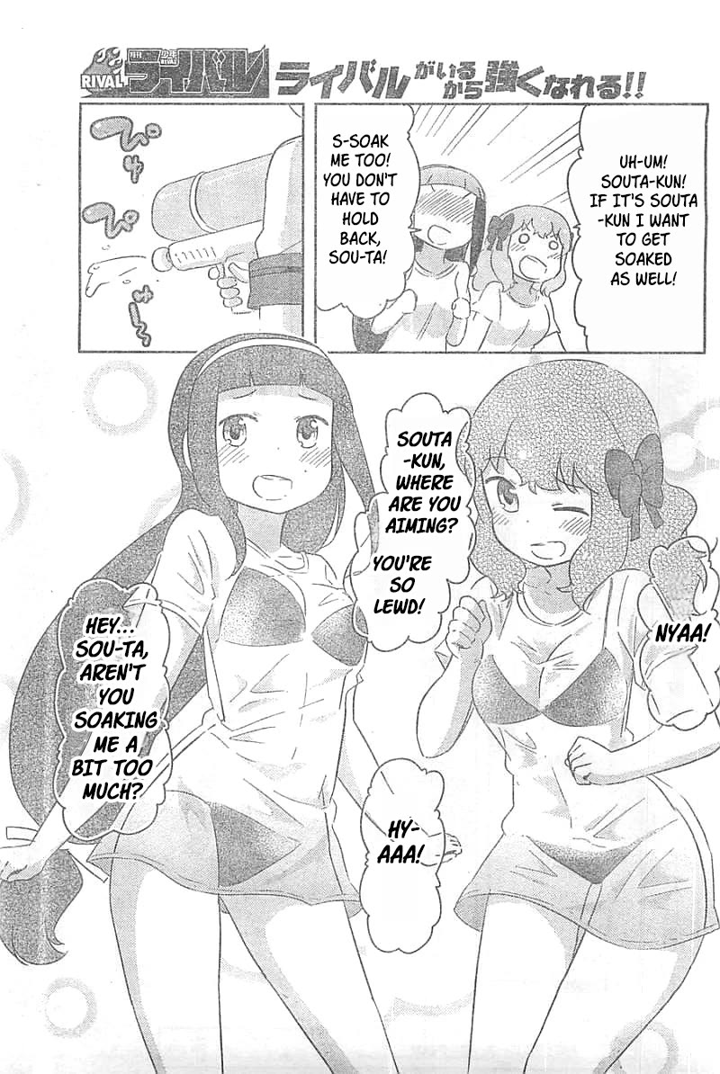 Kanojo ga Flag o Oraretara Chapter 26 page 15 - 