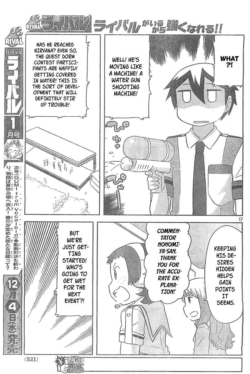Kanojo ga Flag o Oraretara Chapter 26 page 17 - 