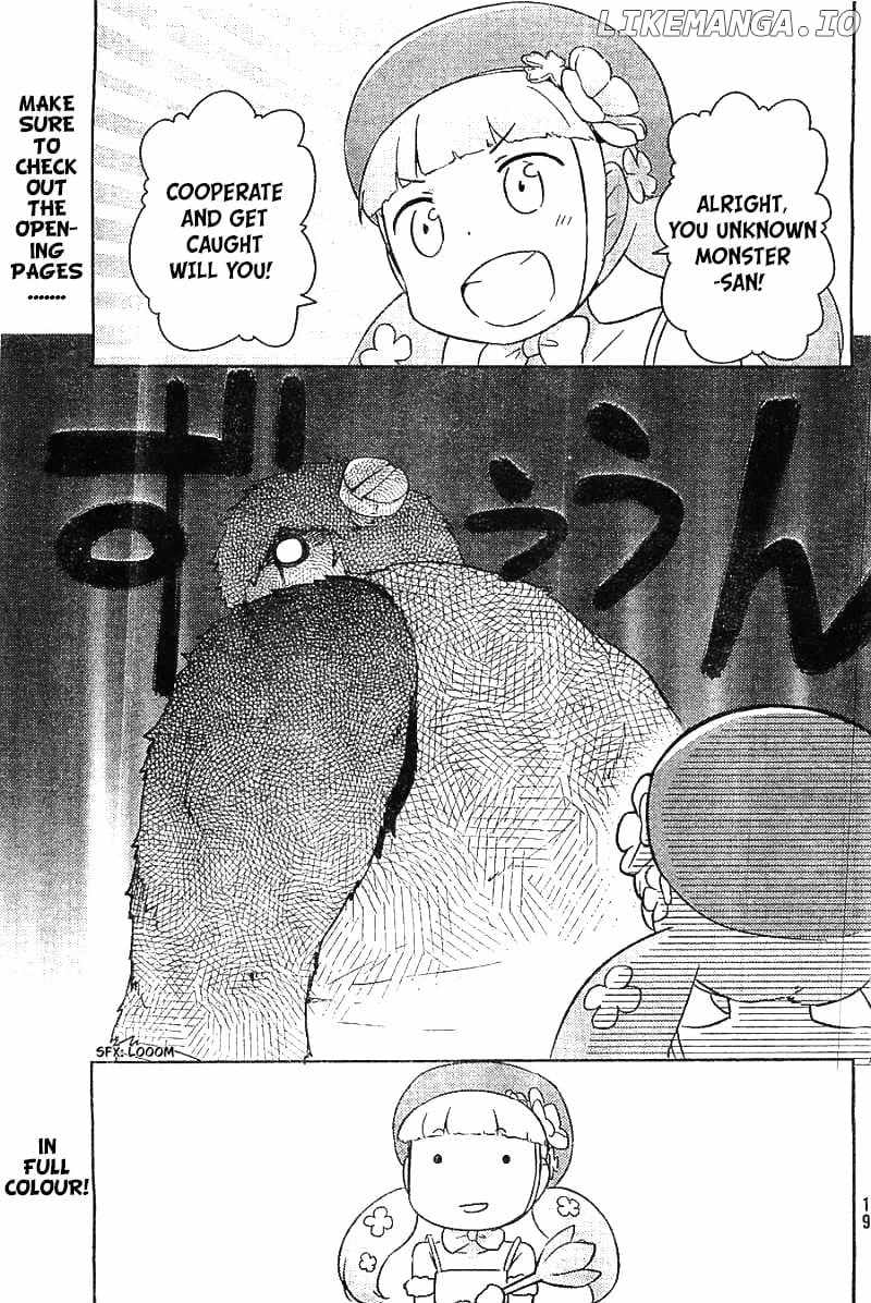 Kanojo ga Flag o Oraretara Chapter 27 page 4 - 