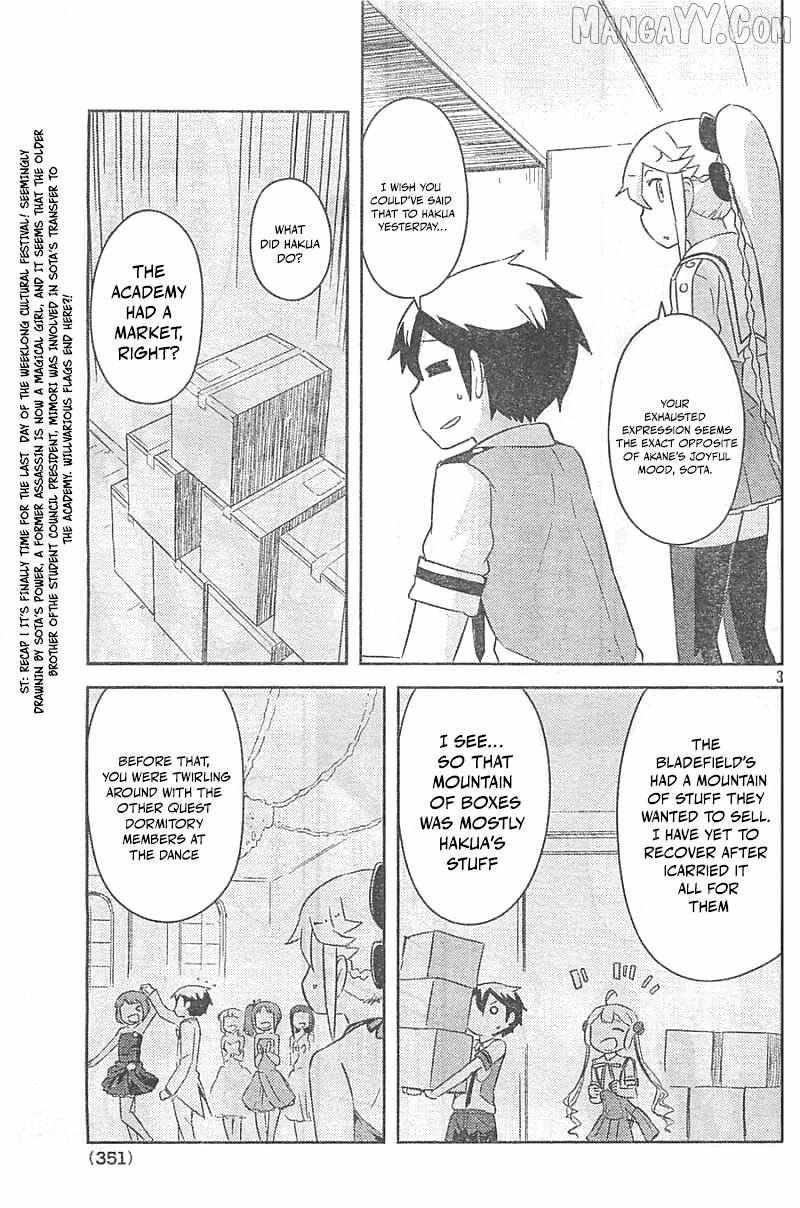 Kanojo ga Flag o Oraretara Chapter 29 page 4 - 