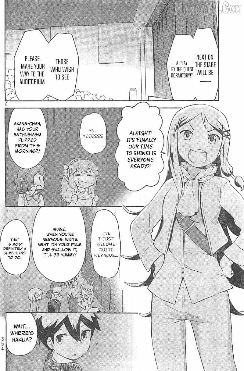 Kanojo ga Flag o Oraretara Chapter 29 page 7 - 