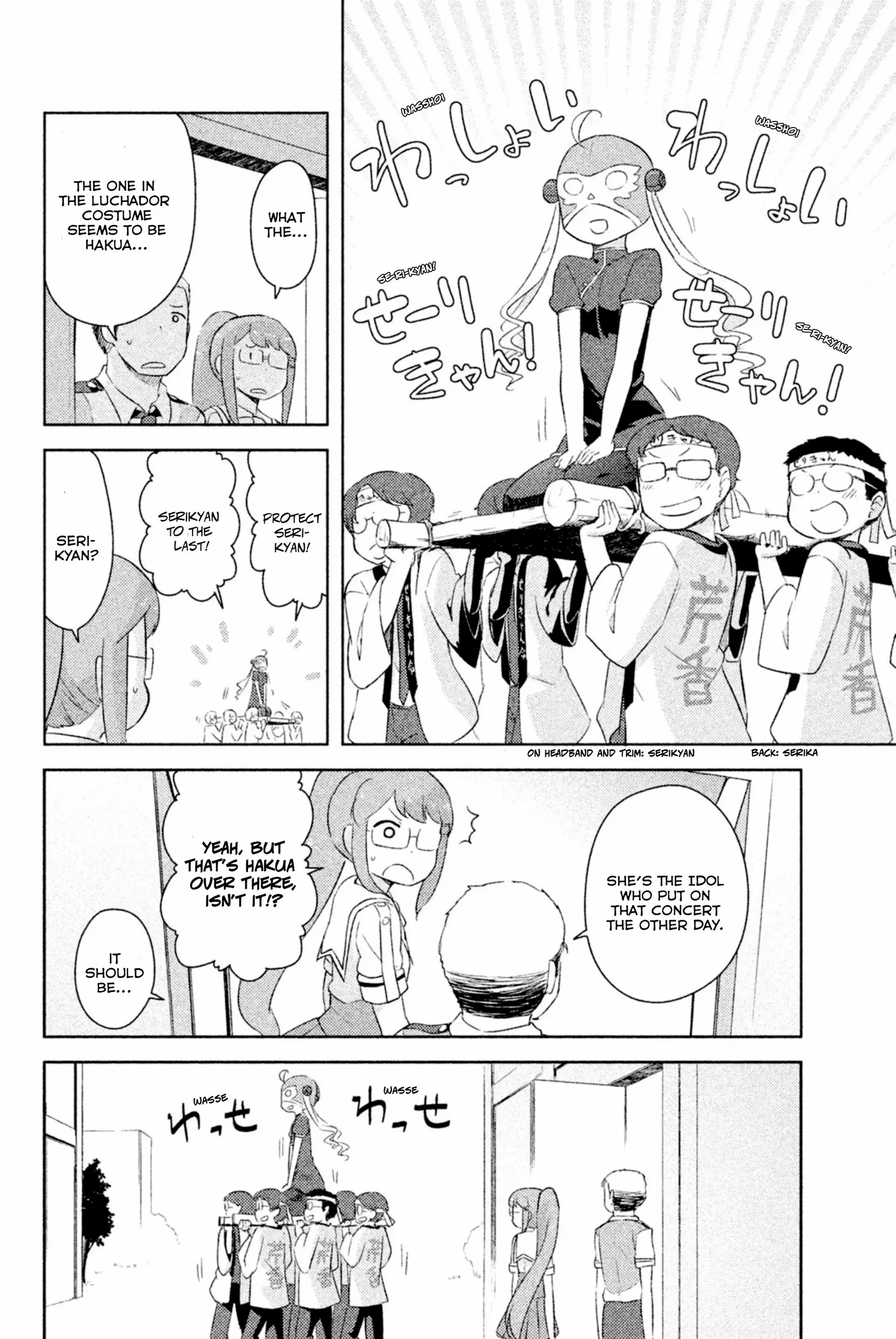 Kanojo ga Flag o Oraretara Chapter 30 page 3 - 
