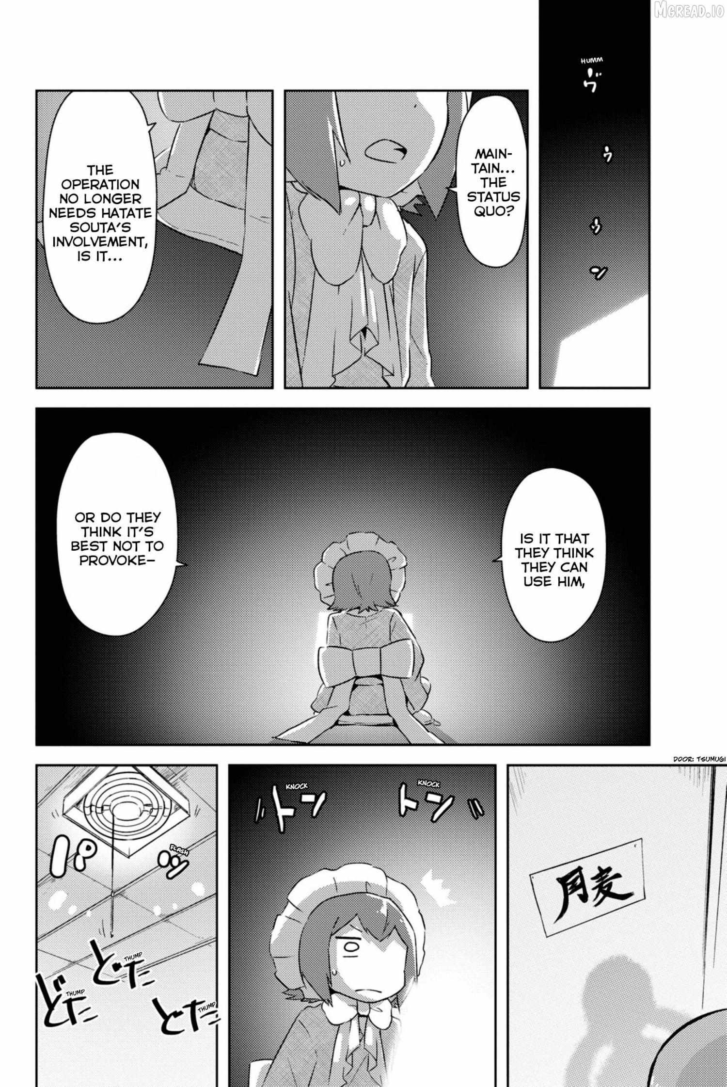 Kanojo ga Flag o Oraretara Chapter 36 page 3 - 