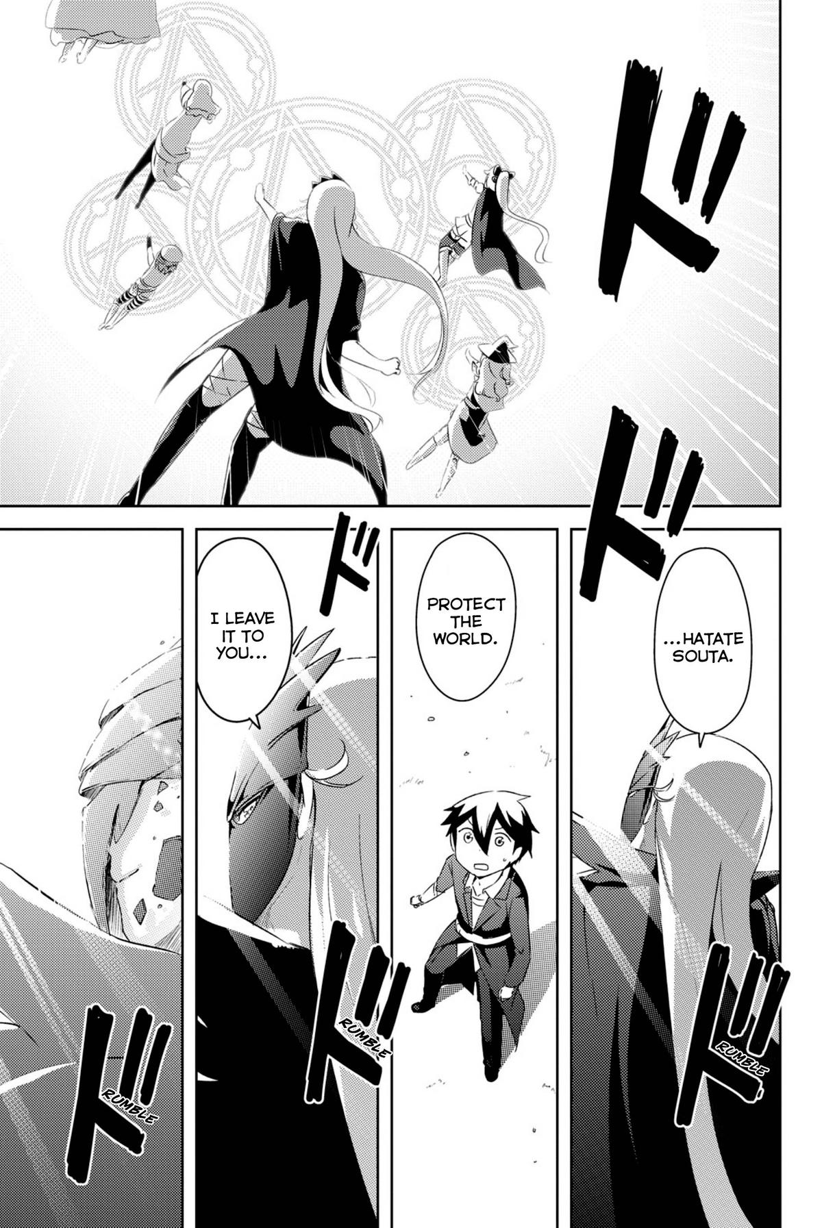 Kanojo ga Flag o Oraretara Chapter 40 page 30 - 