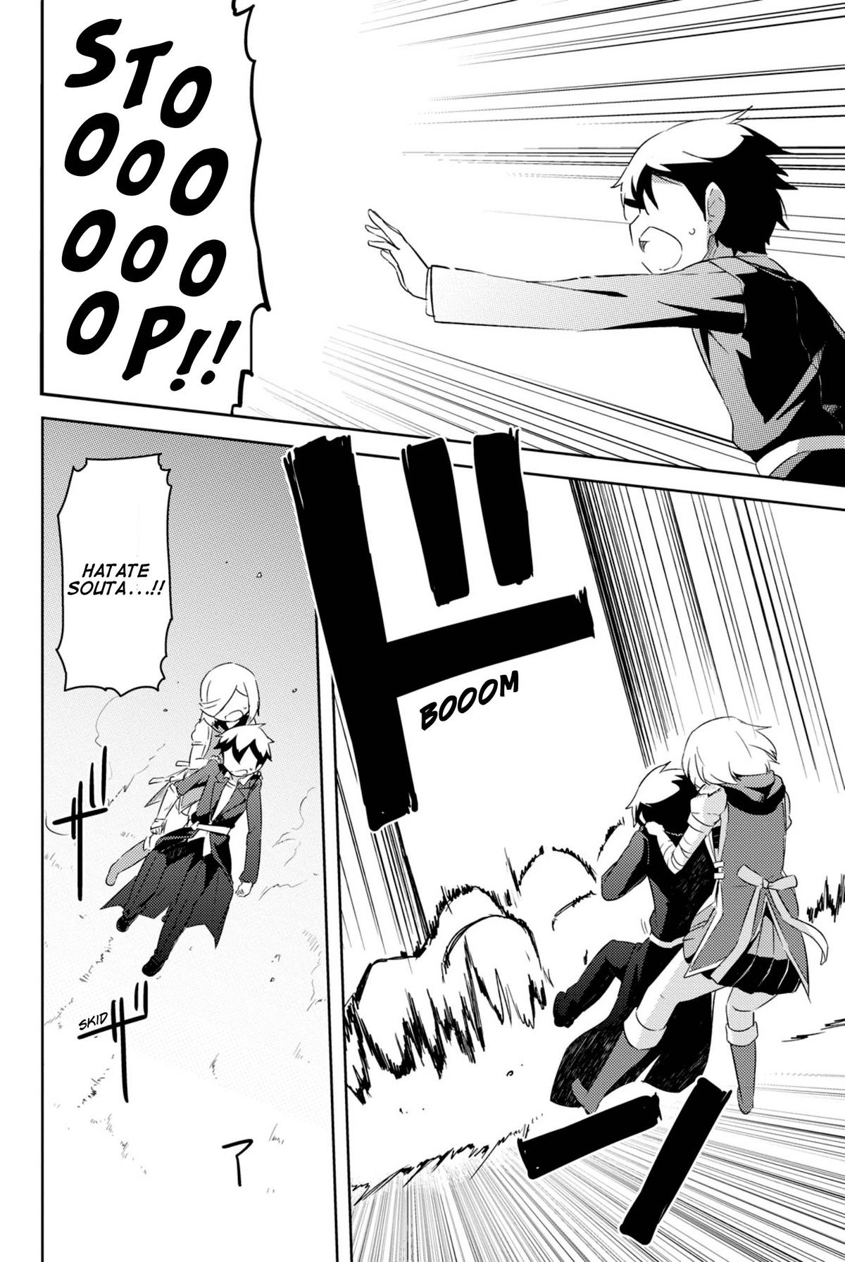 Kanojo ga Flag o Oraretara Chapter 40 page 31 - 