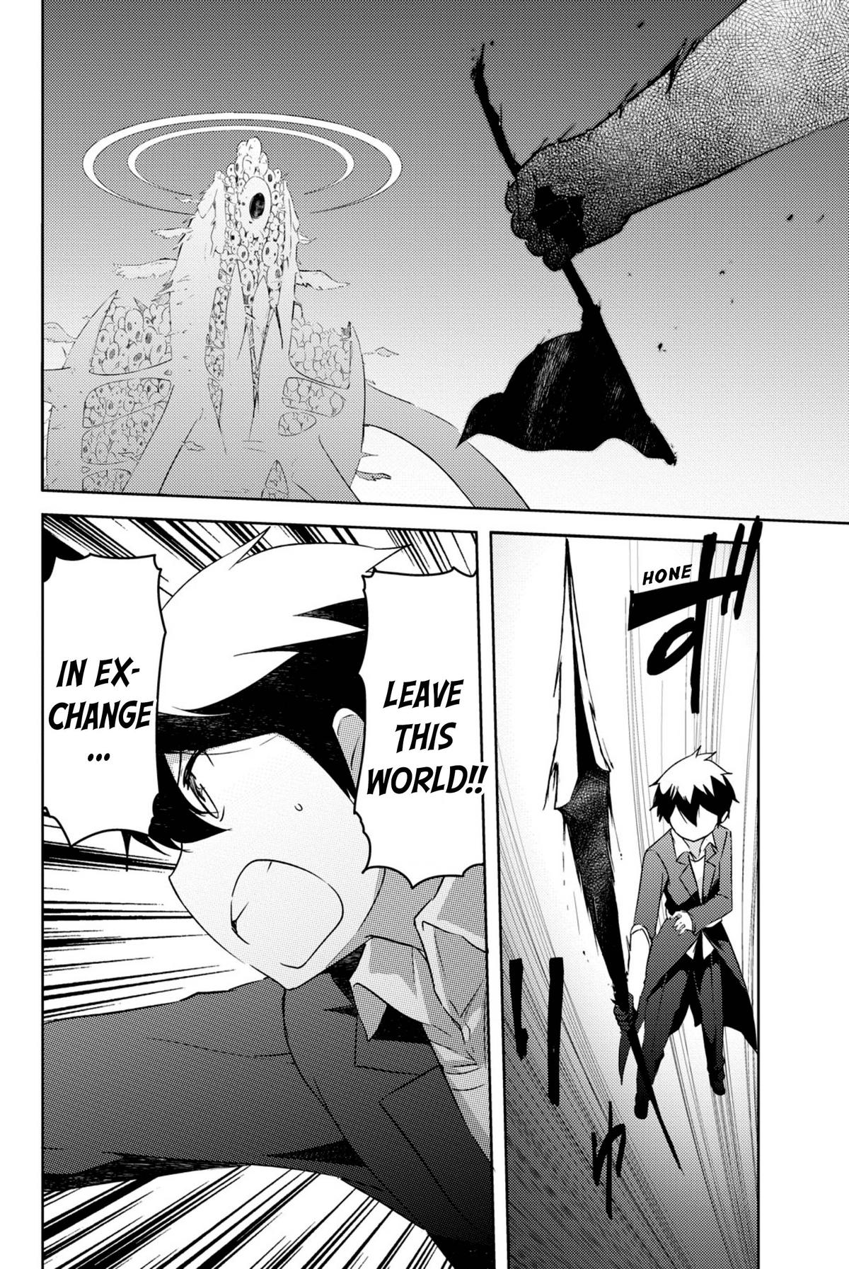 Kanojo ga Flag o Oraretara Chapter 40 page 37 - 