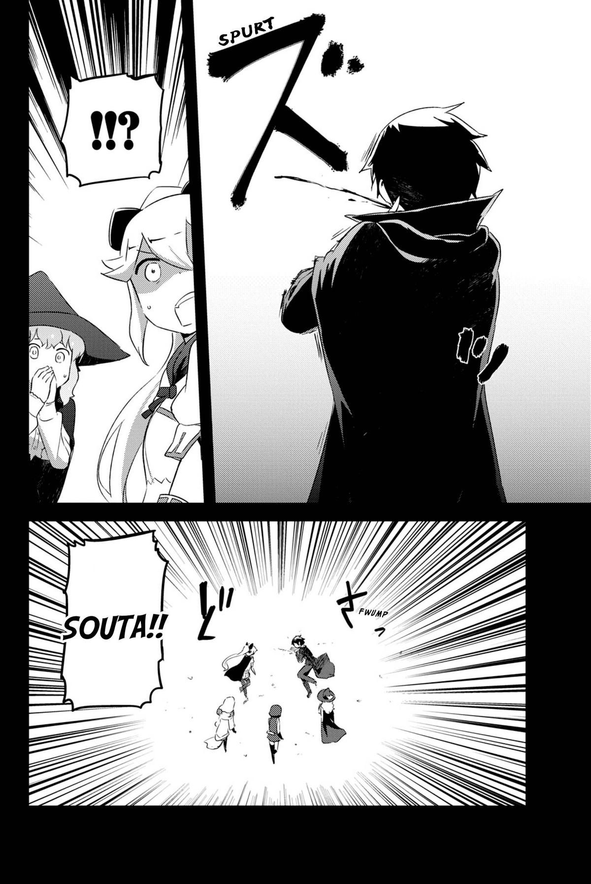 Kanojo ga Flag o Oraretara Chapter 40 page 10 - 
