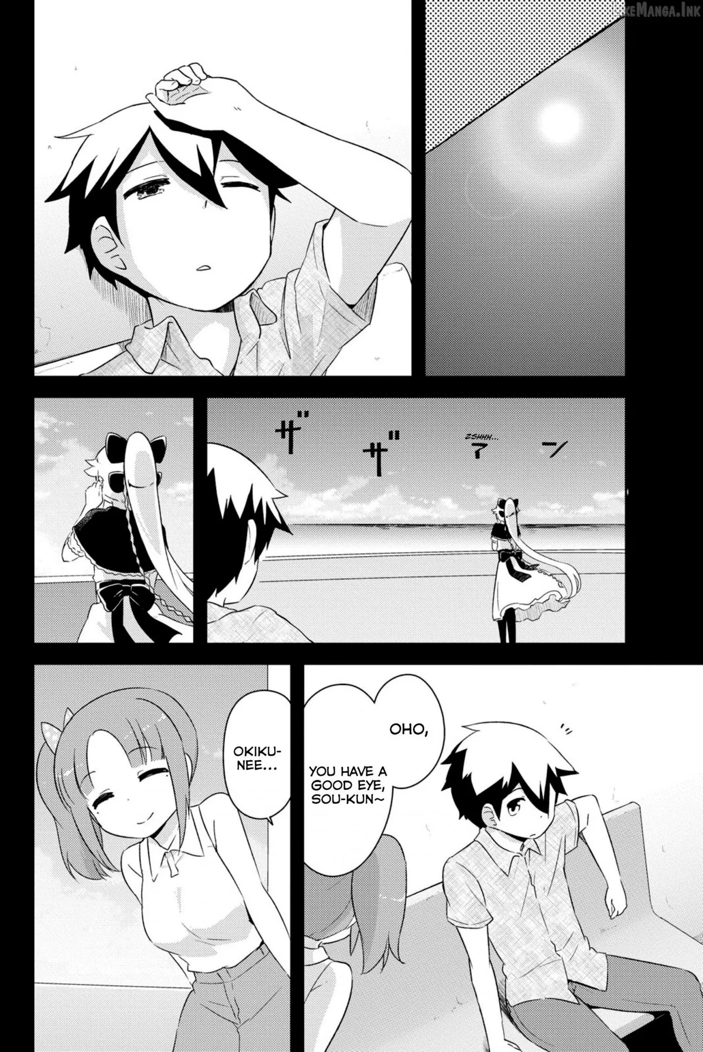 Kanojo ga Flag o Oraretara Chapter 41 page 3 - 