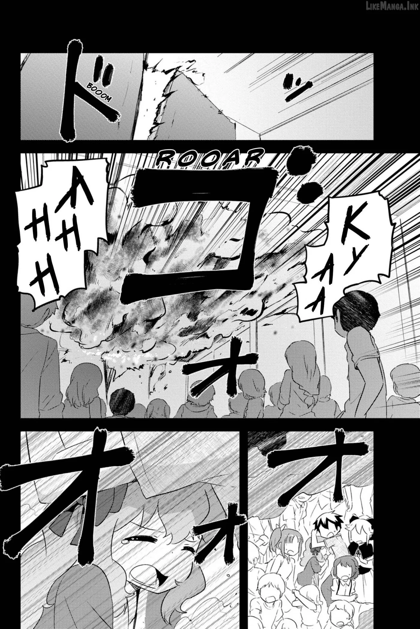 Kanojo ga Flag o Oraretara Chapter 41 page 21 - 