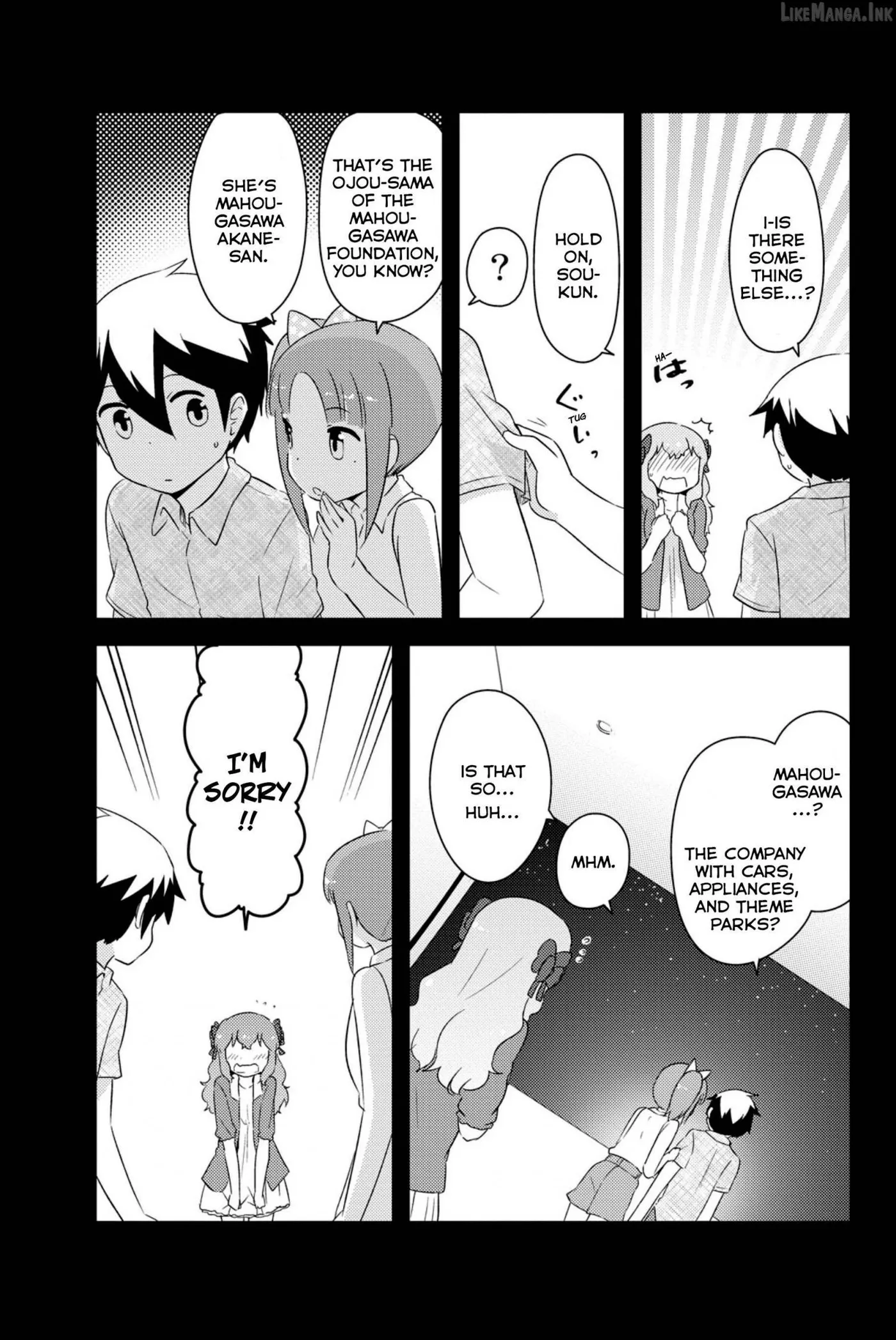 Kanojo ga Flag o Oraretara Chapter 41 page 8 - 