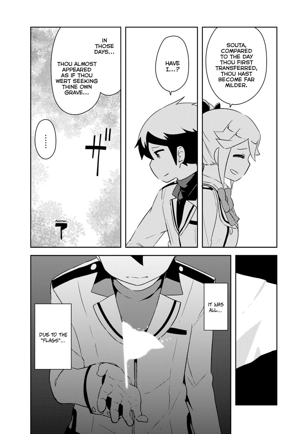 Kanojo ga Flag o Oraretara Chapter 42.5 page 4 - 