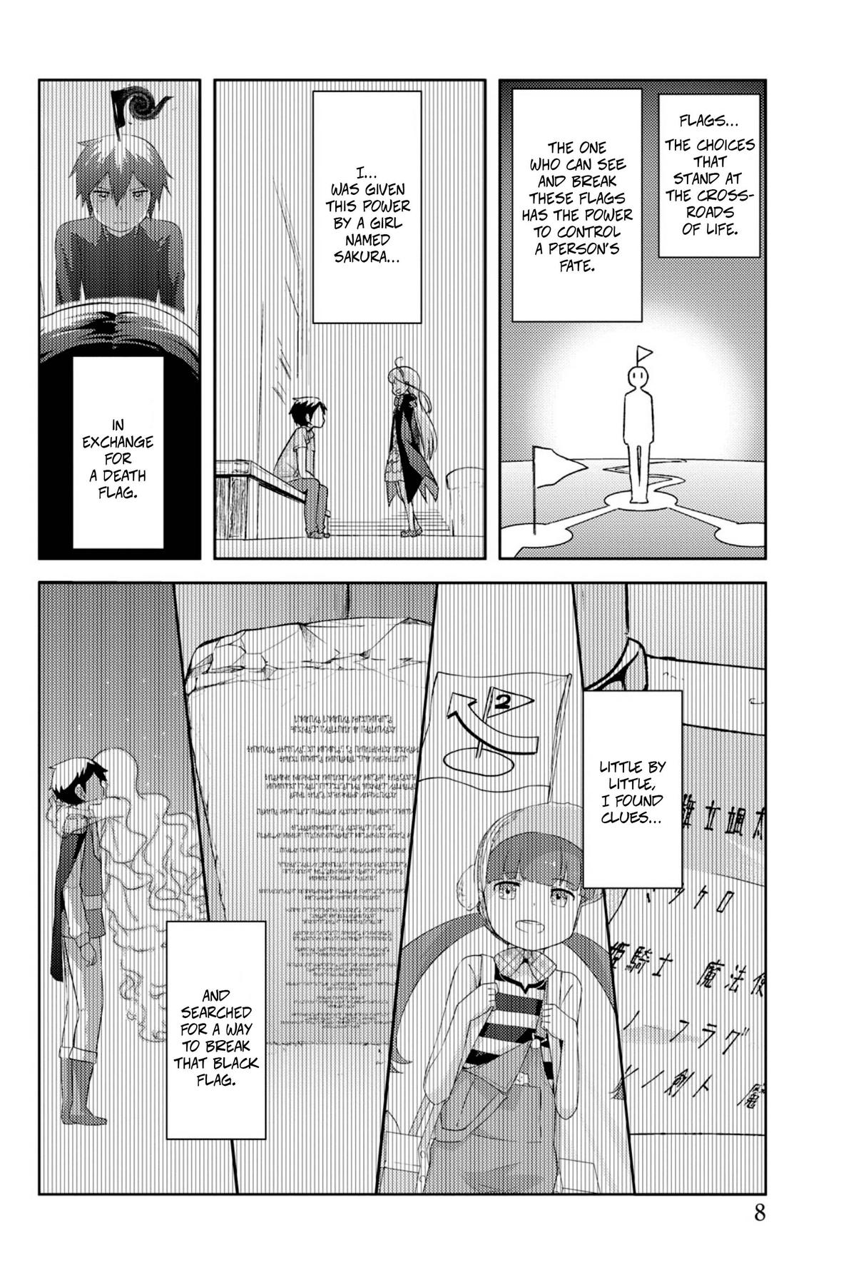 Kanojo ga Flag o Oraretara Chapter 42.5 page 5 - 