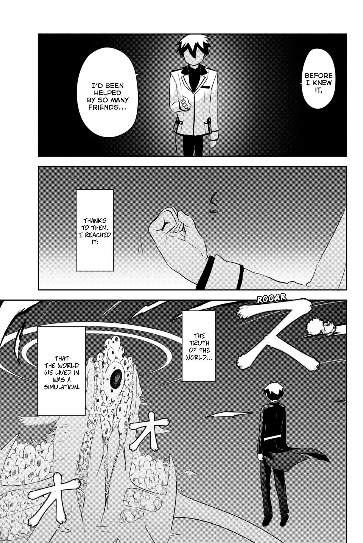 Kanojo ga Flag o Oraretara Chapter 42.5 page 6 - 