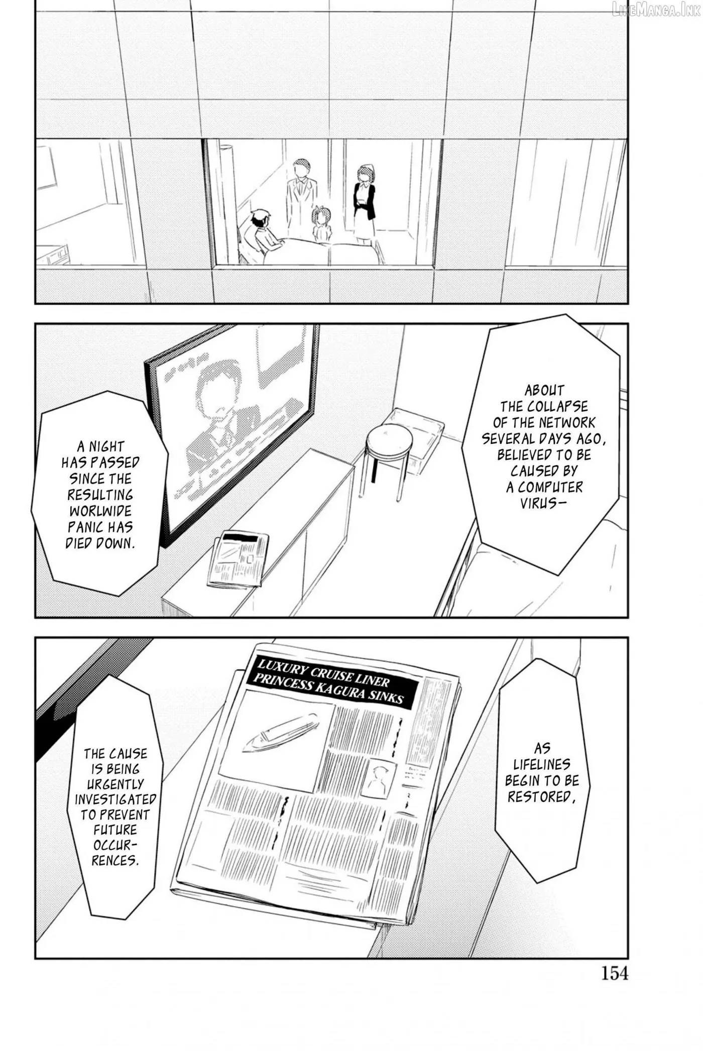 Kanojo ga Flag o Oraretara Chapter 42 page 11 - 