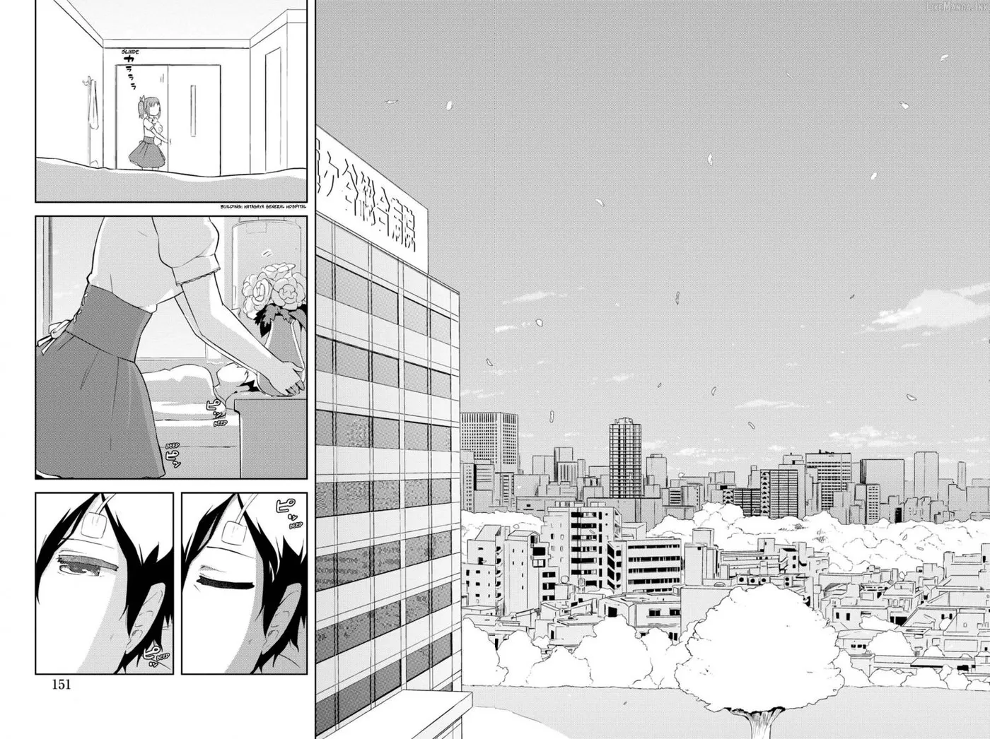 Kanojo ga Flag o Oraretara Chapter 42 page 8 - 