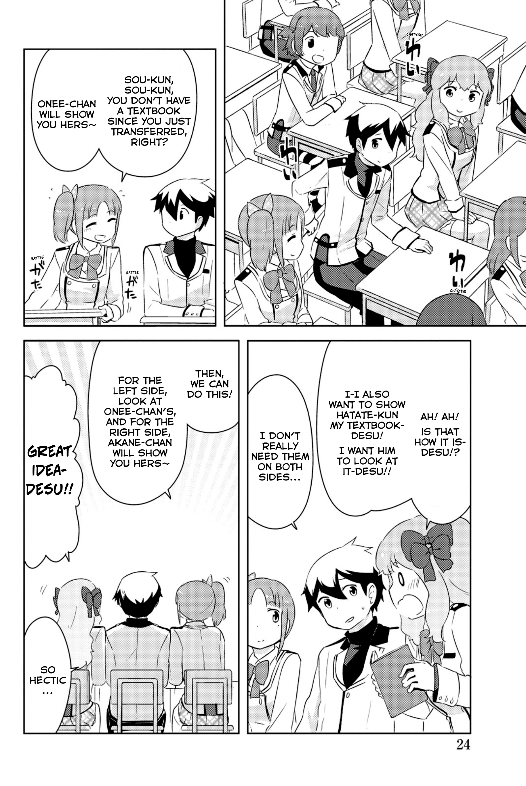 Kanojo ga Flag o Oraretara Chapter 43 page 11 - 