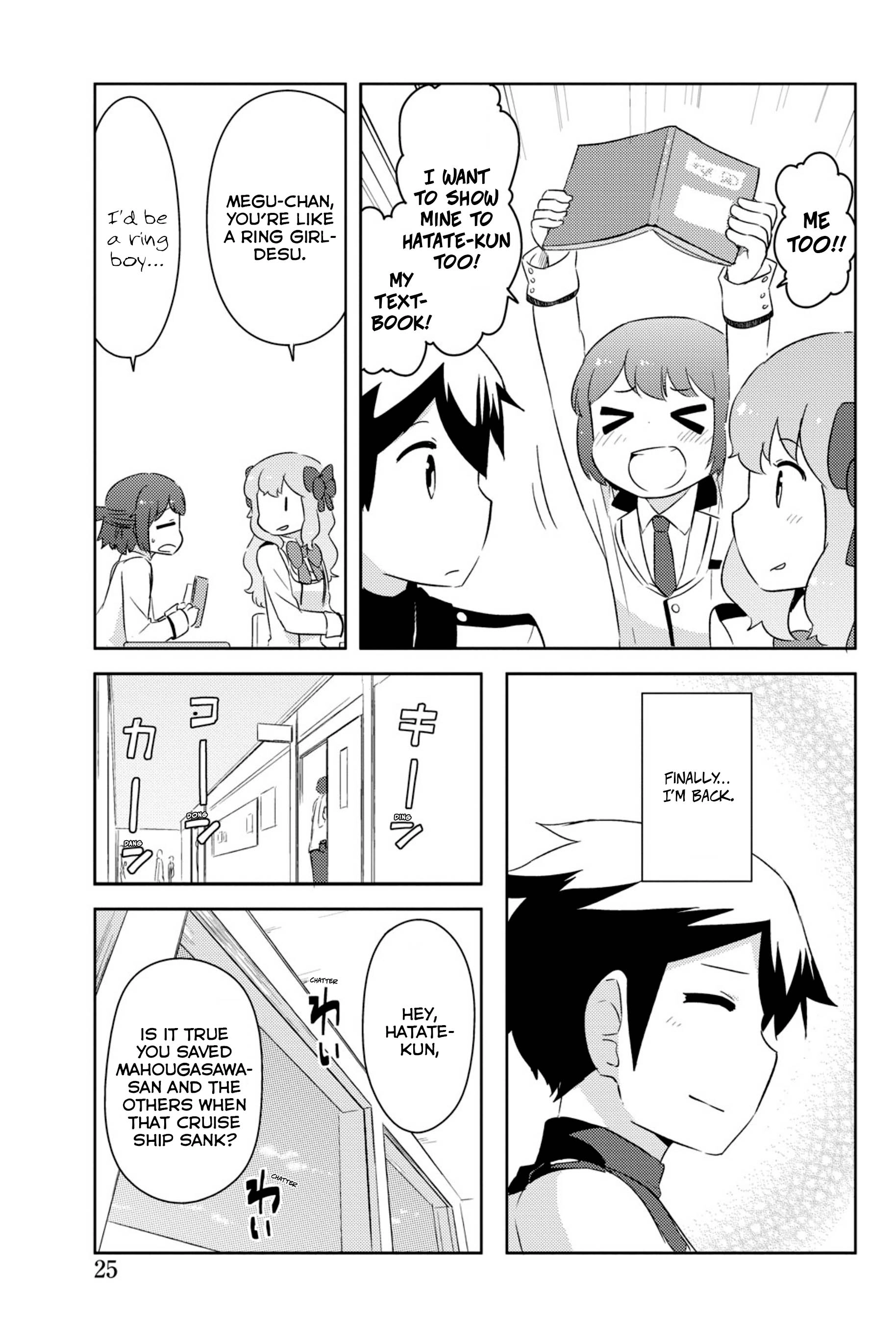 Kanojo ga Flag o Oraretara Chapter 43 page 12 - 