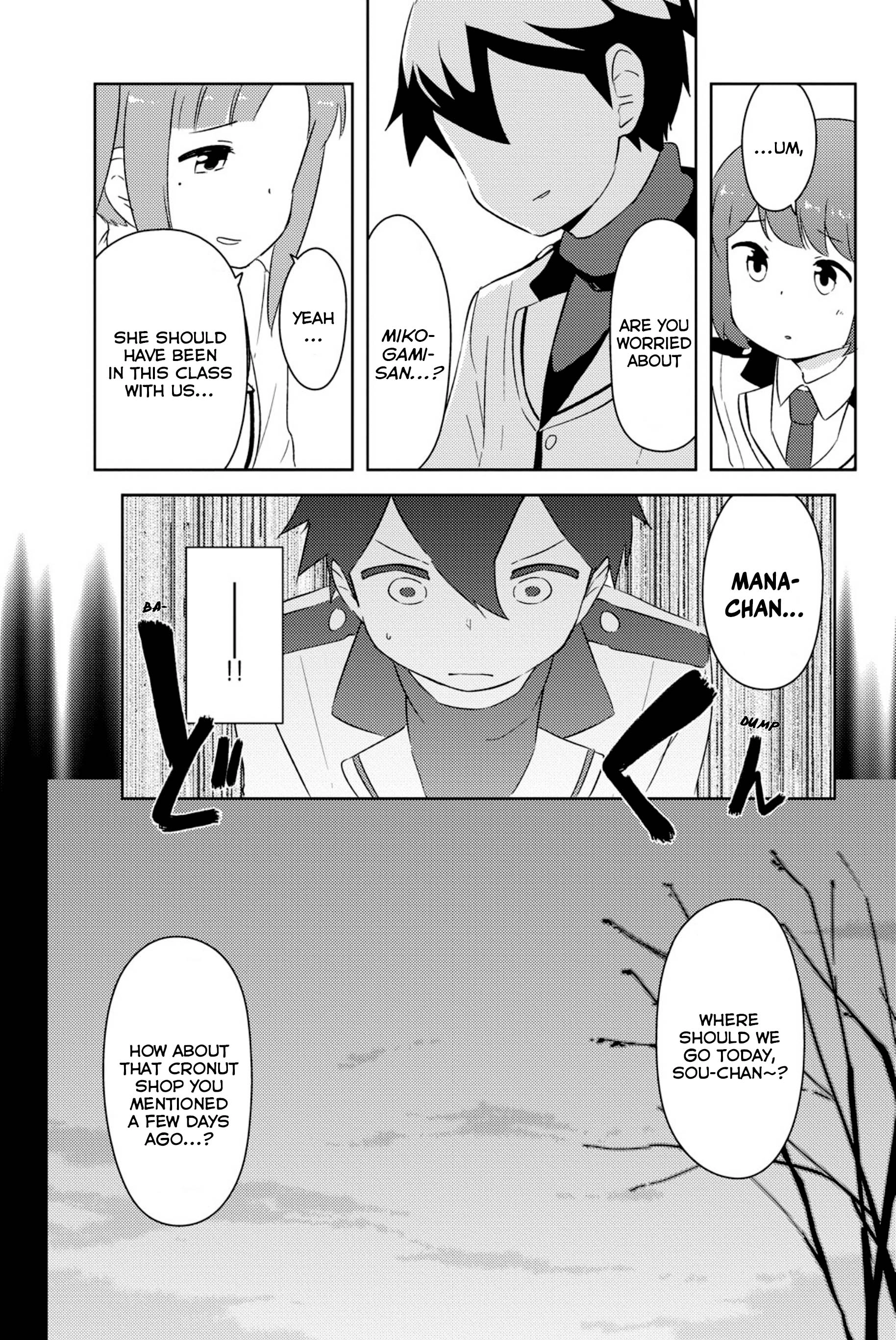 Kanojo ga Flag o Oraretara Chapter 43 page 14 - 
