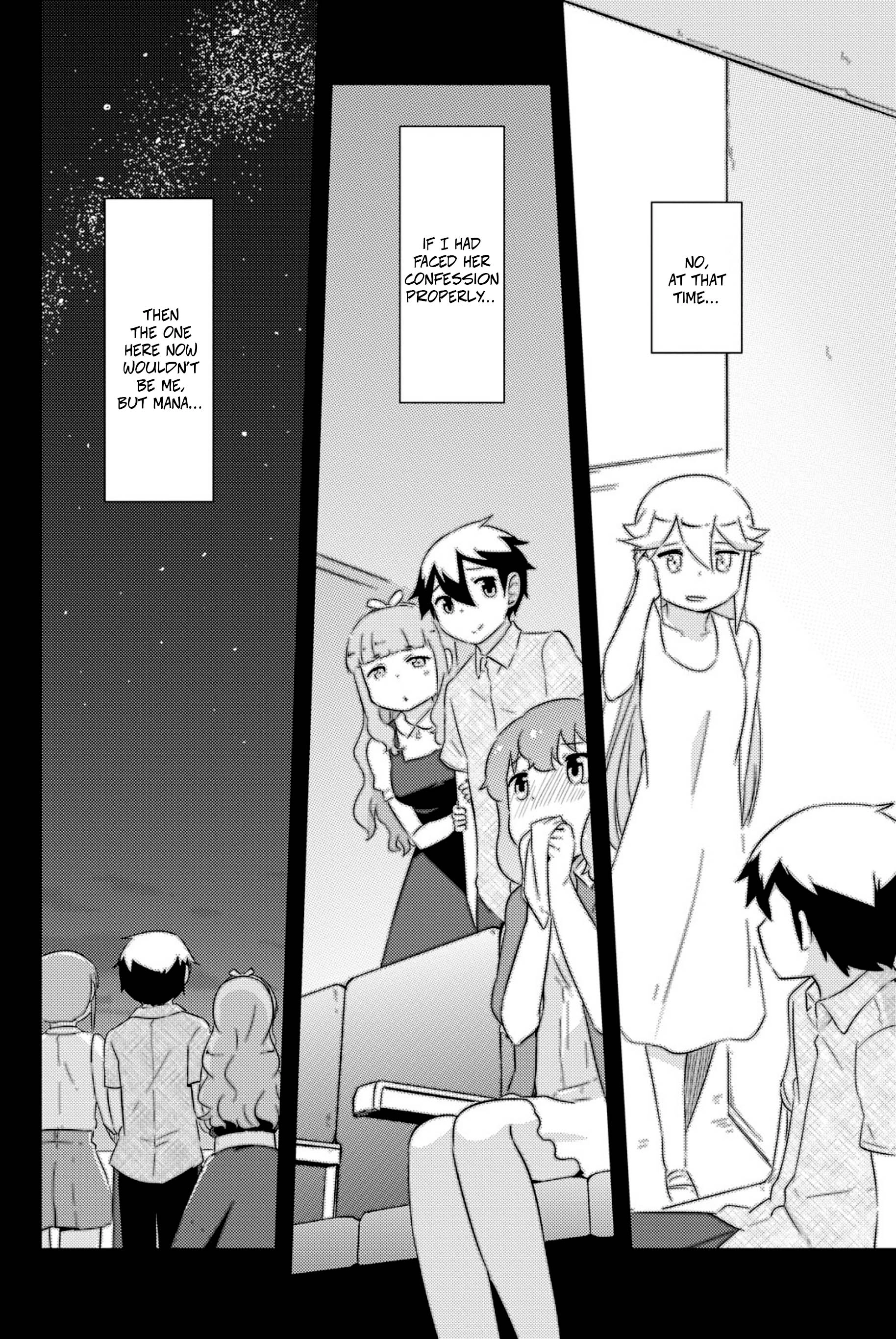 Kanojo ga Flag o Oraretara Chapter 43 page 21 - 