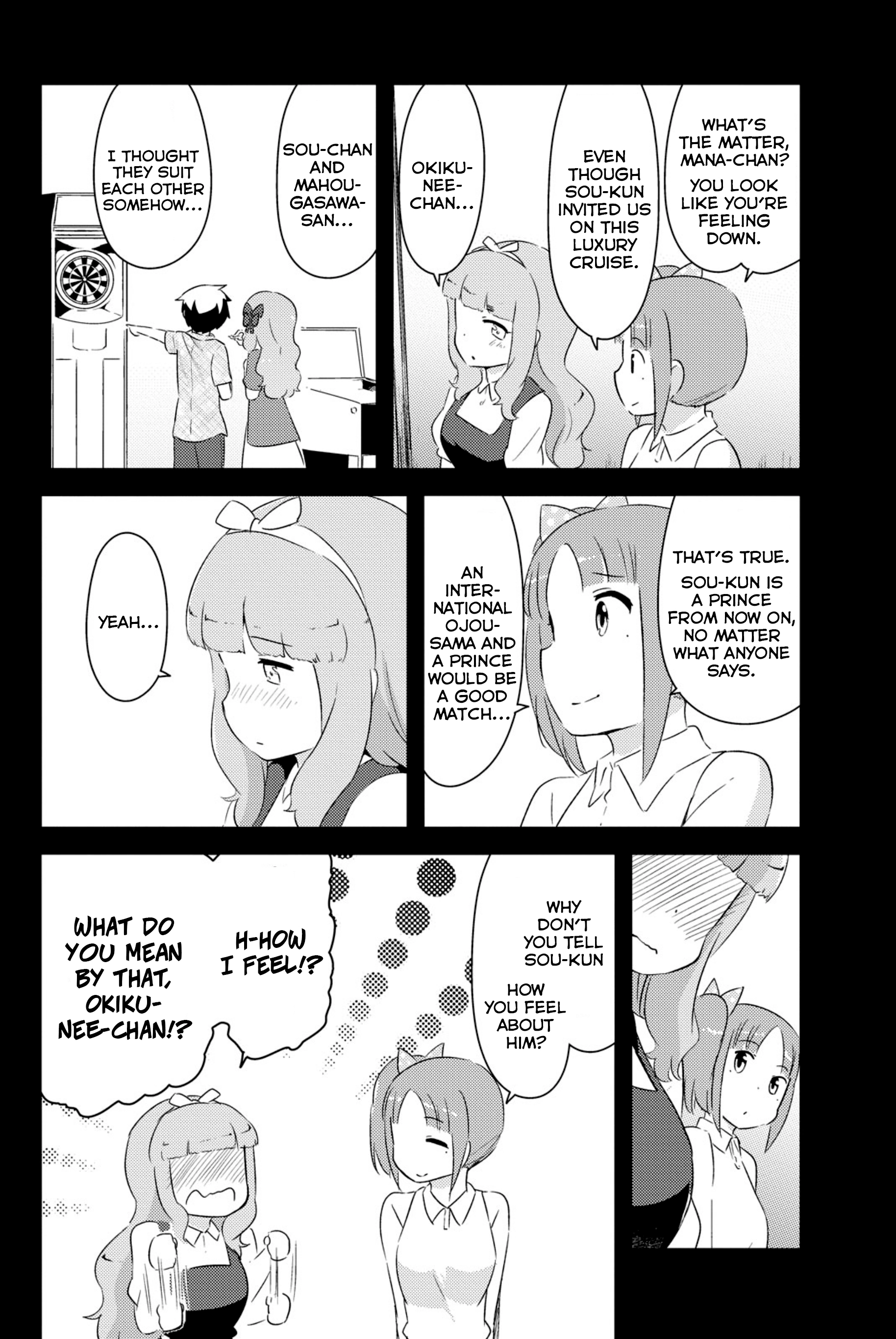 Kanojo ga Flag o Oraretara Chapter 43 page 23 - 