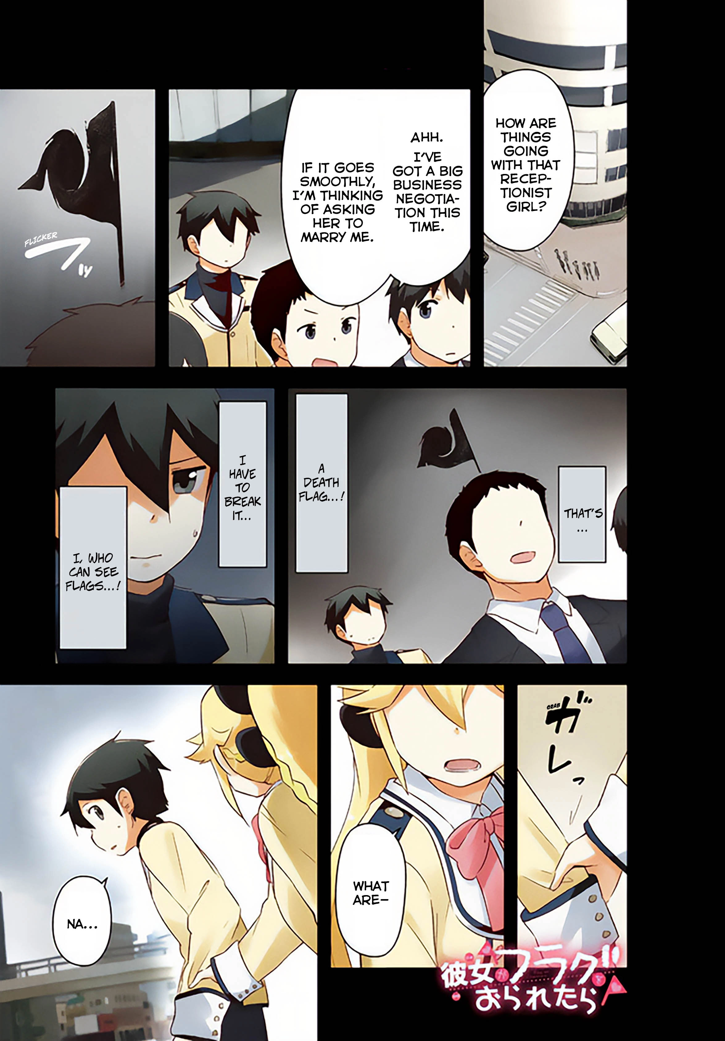 Kanojo ga Flag o Oraretara Chapter 43 page 4 - 