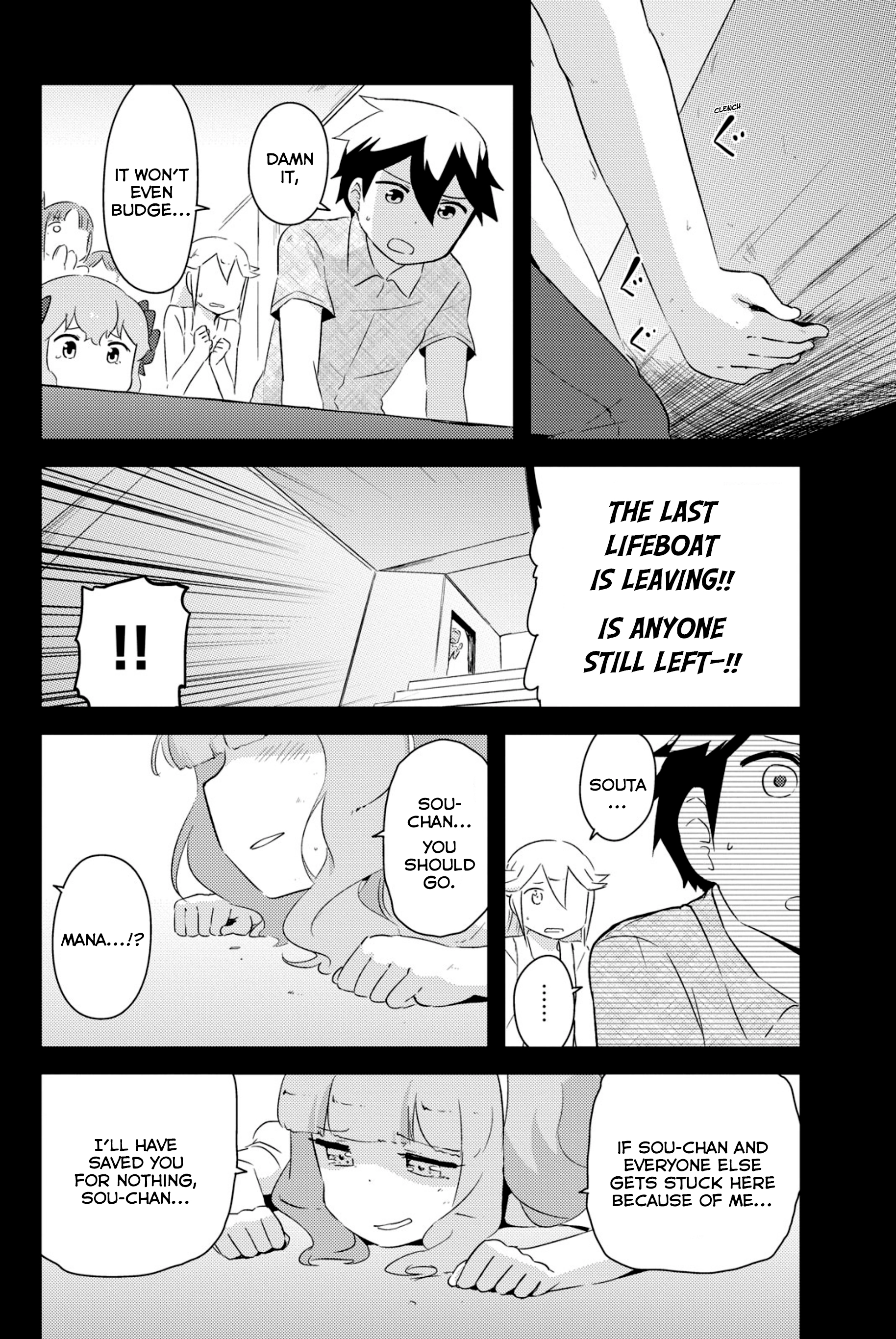 Kanojo ga Flag o Oraretara Chapter 43 page 33 - 