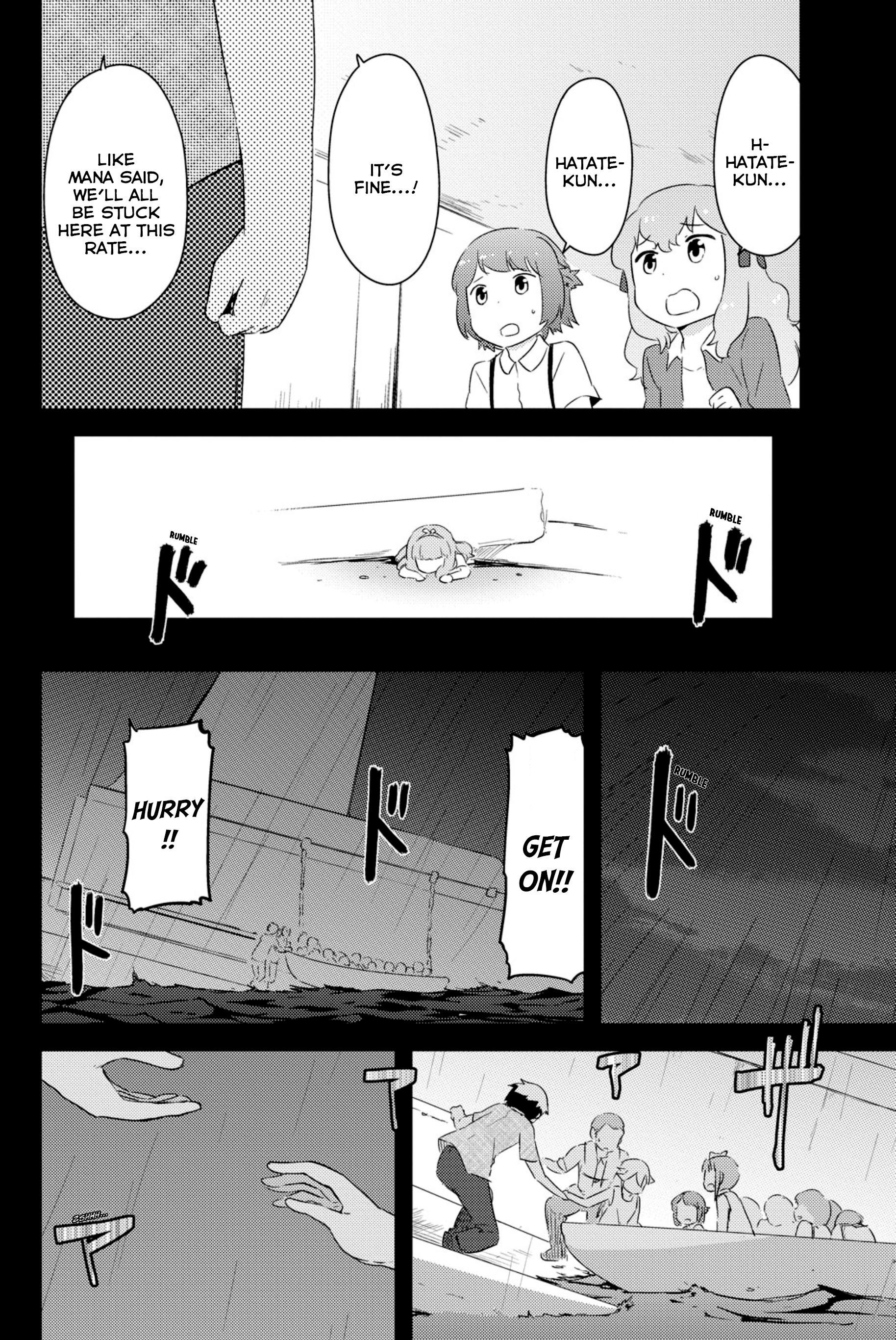 Kanojo ga Flag o Oraretara Chapter 43 page 35 - 