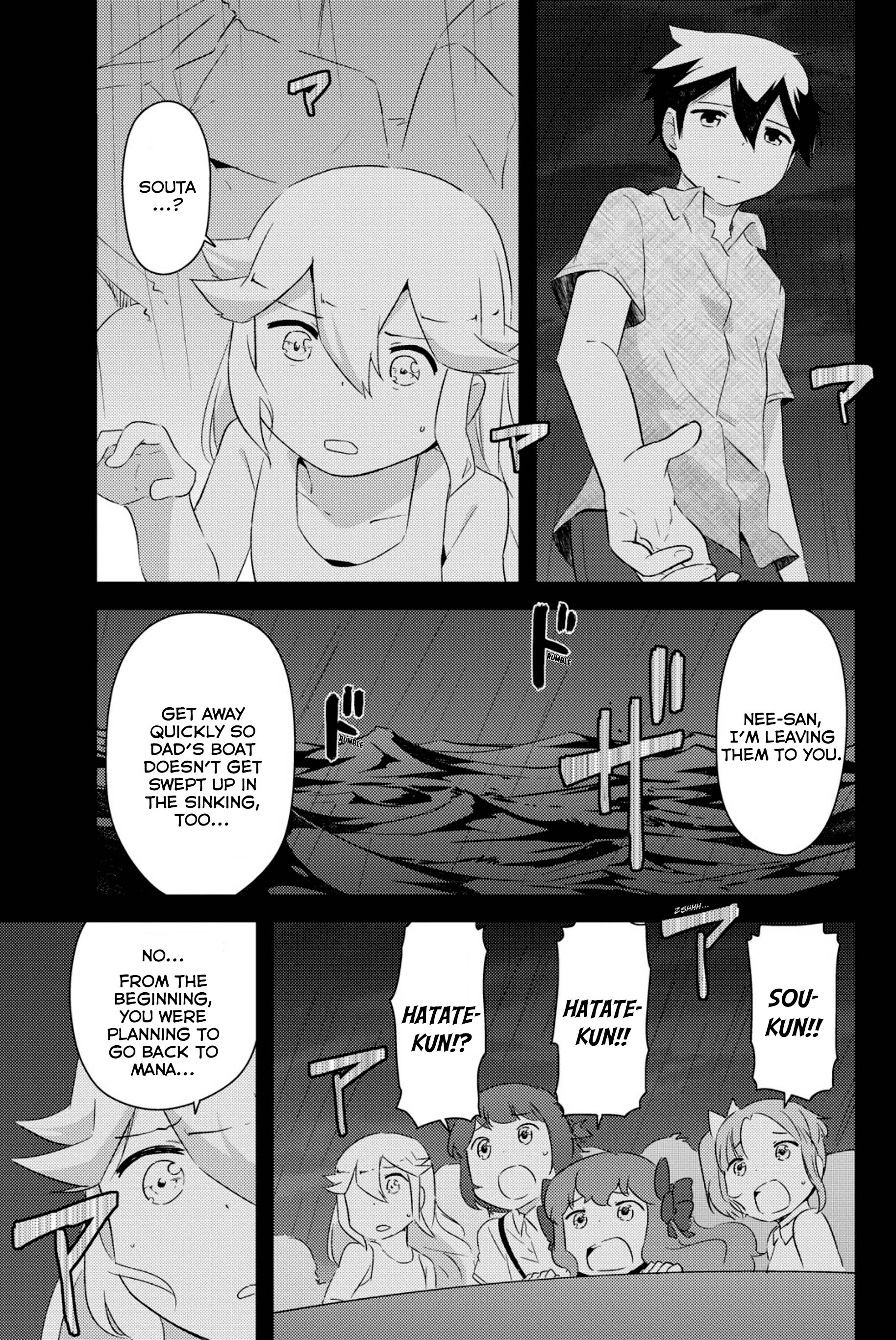 Kanojo ga Flag o Oraretara Chapter 43 page 36 - 