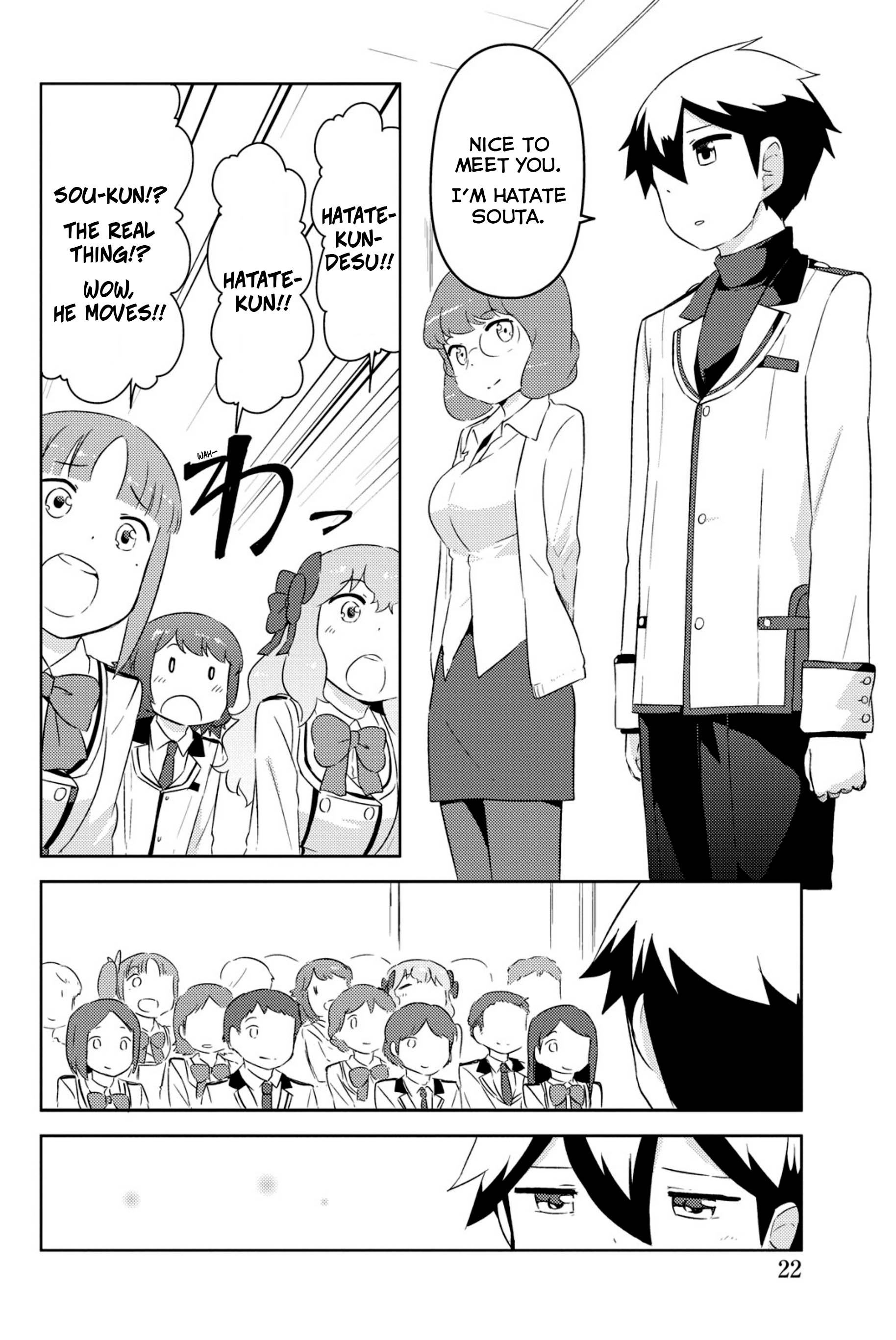 Kanojo ga Flag o Oraretara Chapter 43 page 9 - 