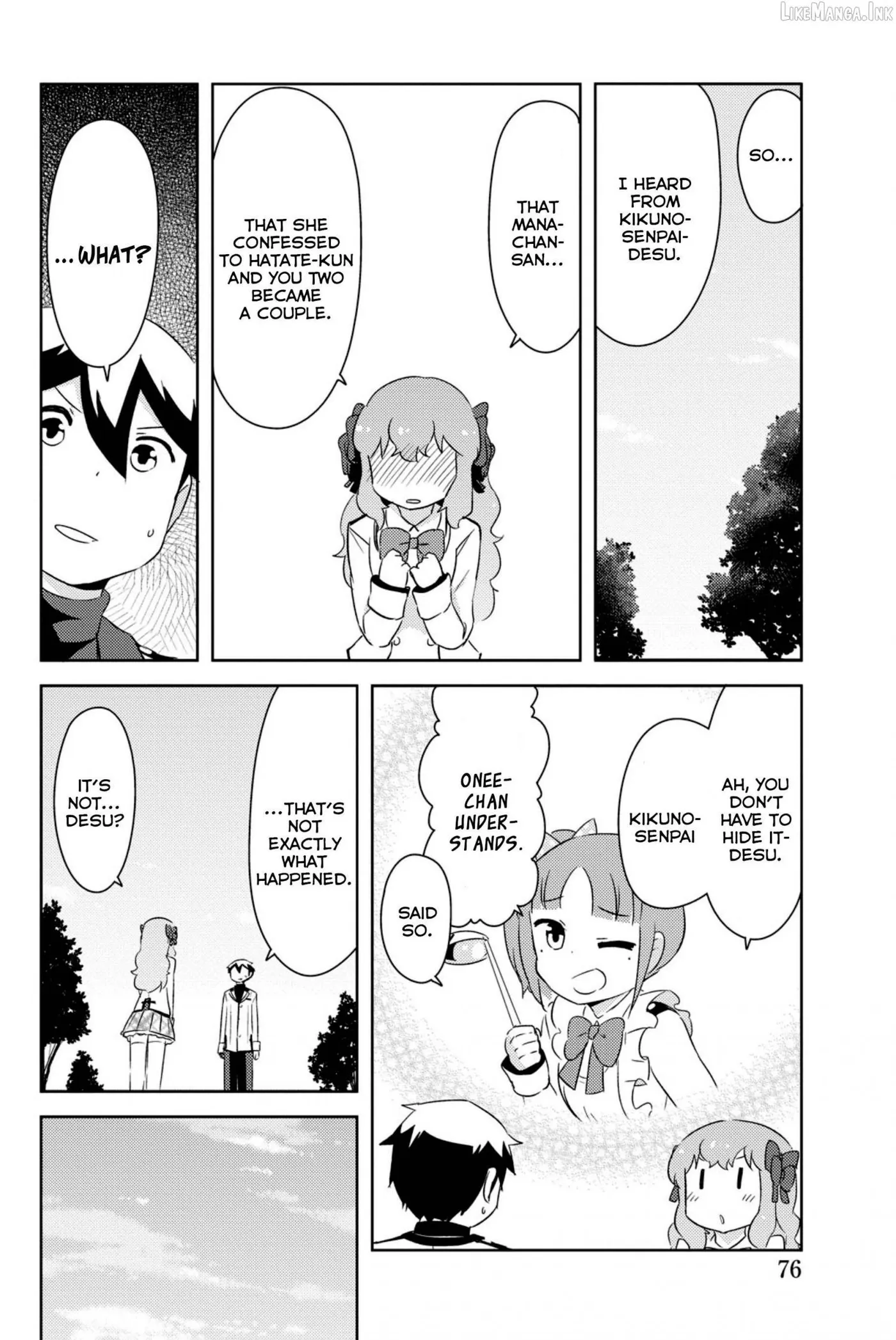 Kanojo ga Flag o Oraretara Chapter 44 page 17 - 