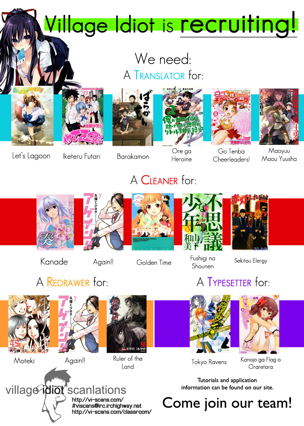 Kanojo ga Flag o Oraretara Chapter 7 page 2 - 