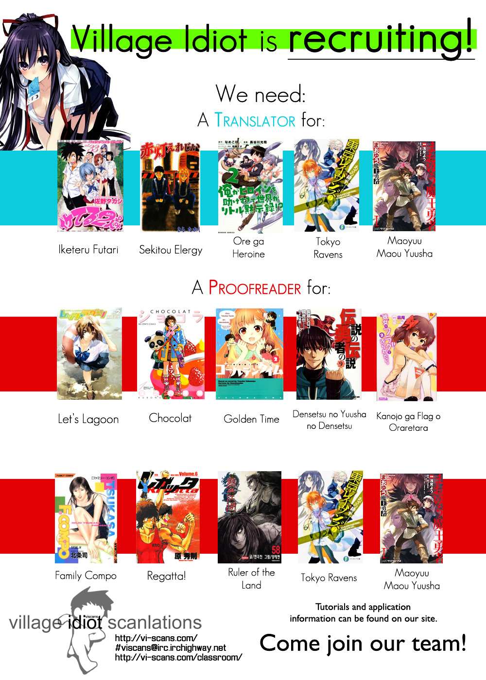 Kanojo ga Flag o Oraretara Chapter 9 page 2 - 