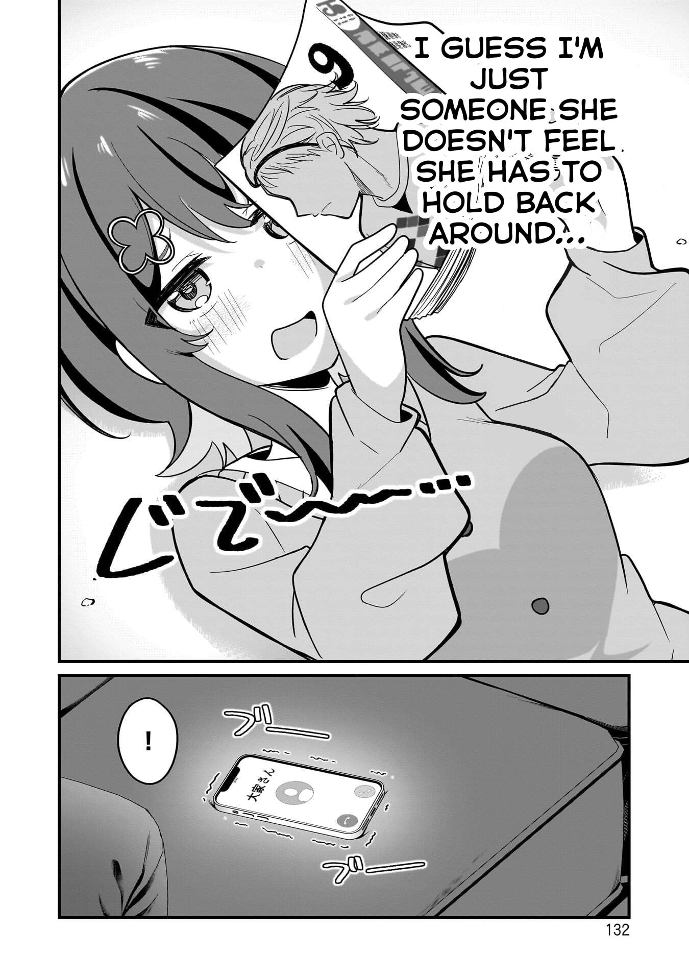 Kanojo Kanrichuu ni Tsuki Chapter 5 page 17 - 