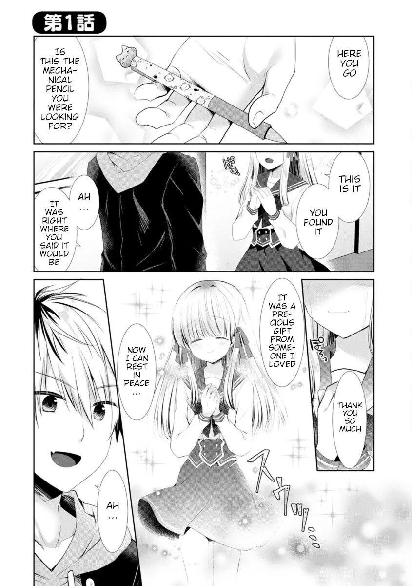 Kanojo Ni Nekomimi Wa Tsukimono Desu! Chapter 1 page 1 - 