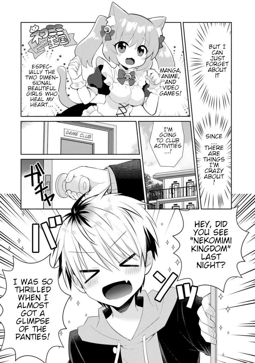 Kanojo Ni Nekomimi Wa Tsukimono Desu! Chapter 1 page 3 - 