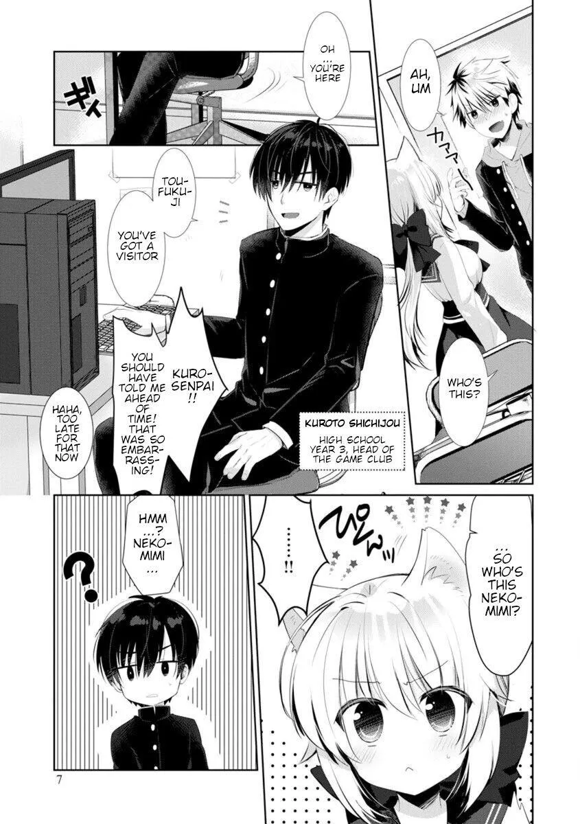 Kanojo Ni Nekomimi Wa Tsukimono Desu! Chapter 1 page 5 - 
