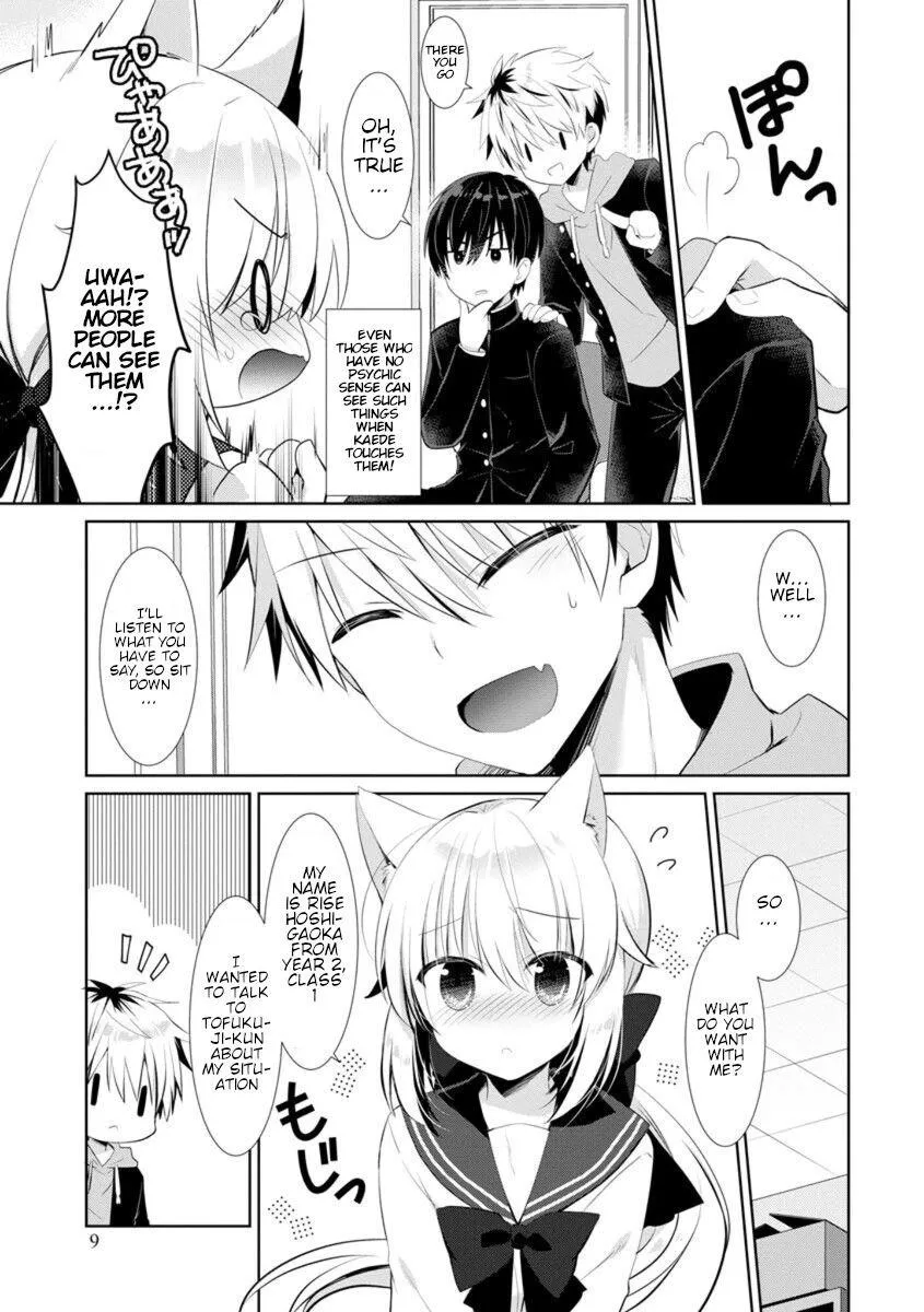 Kanojo Ni Nekomimi Wa Tsukimono Desu! Chapter 1 page 7 - 