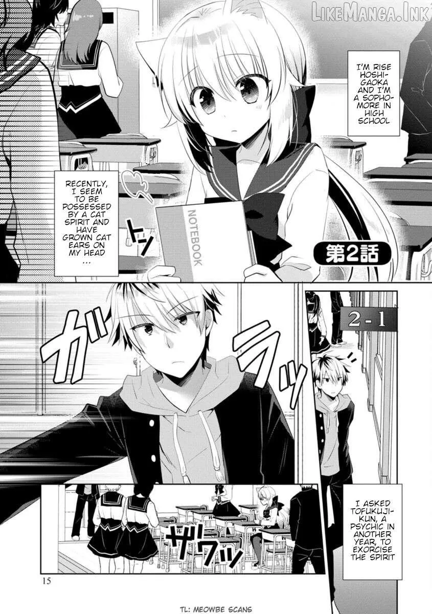 Kanojo Ni Nekomimi Wa Tsukimono Desu! Chapter 2 page 1 - 