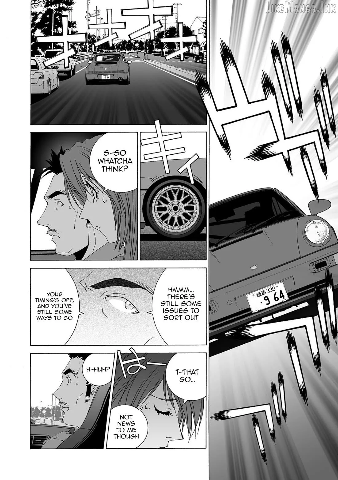 Kanojo No Carrera Chapter 79 page 2 - 
