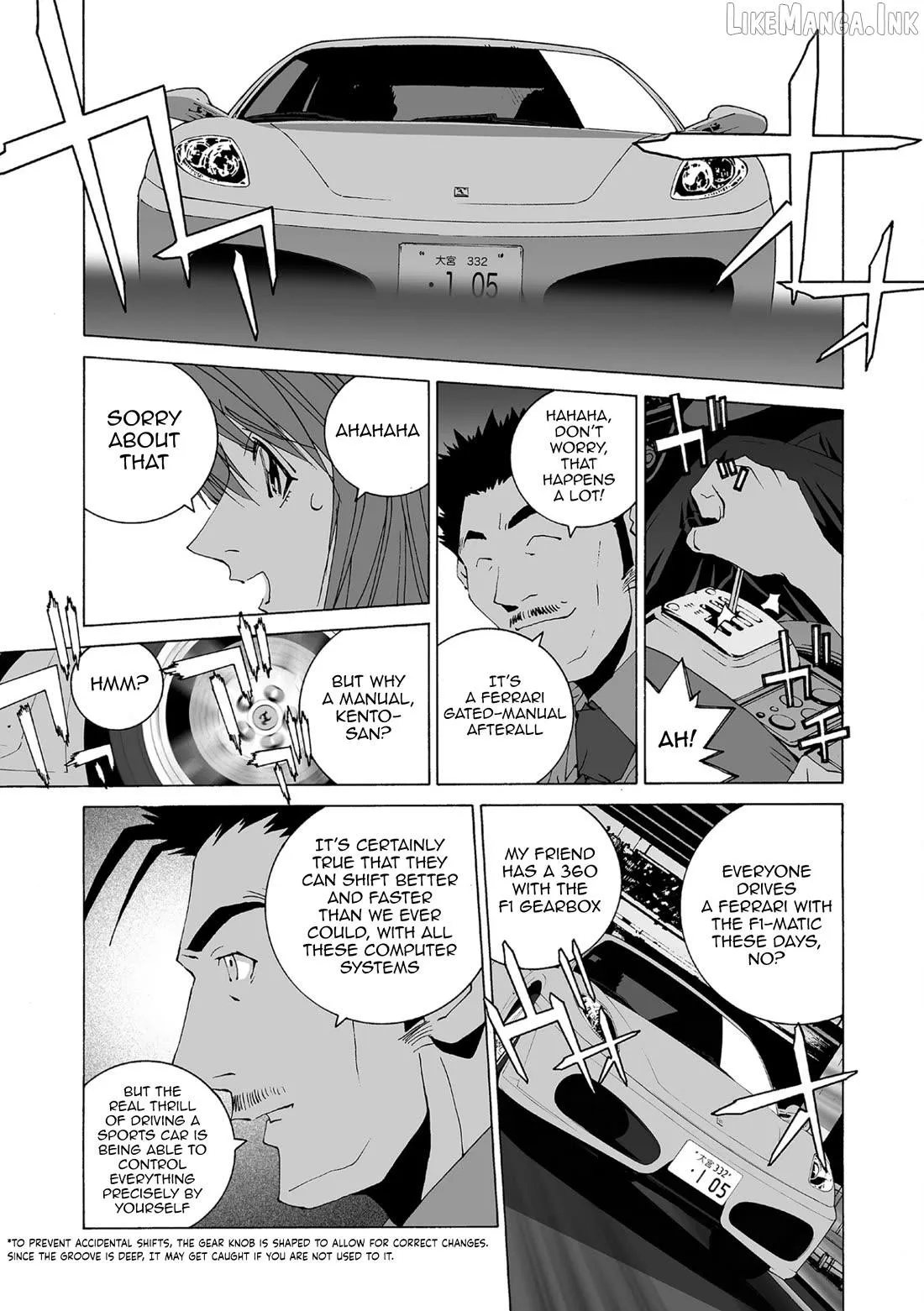 Kanojo No Carrera Chapter 79 page 13 - 